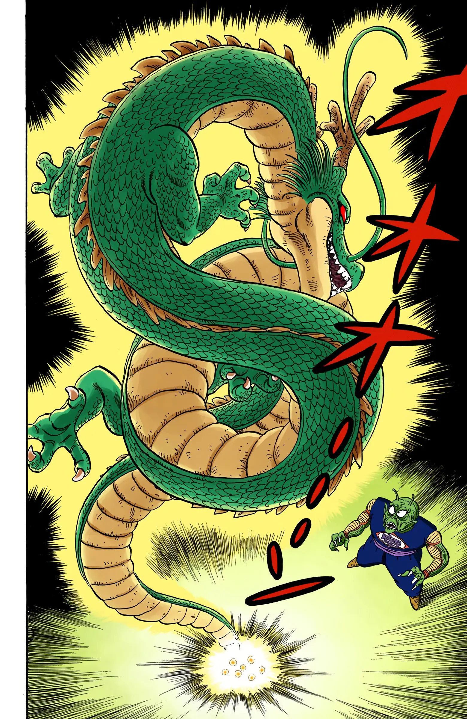 Dragon Ball Colored Manga, chapter 147, page 7