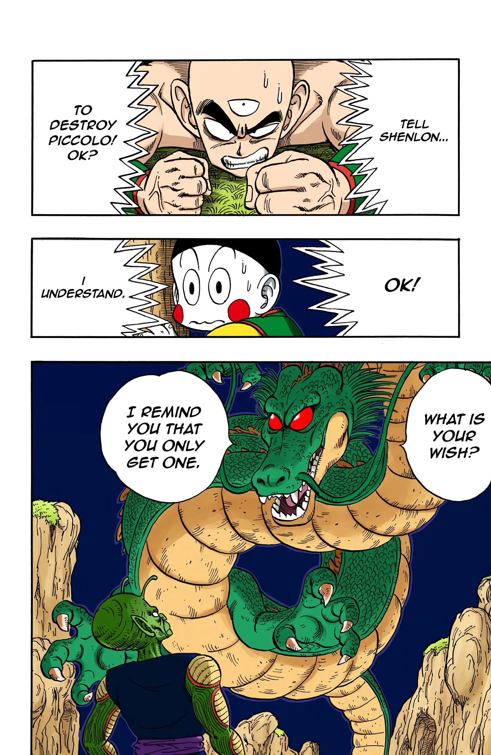 Dragon Ball Colored Manga, chapter 147, page 9