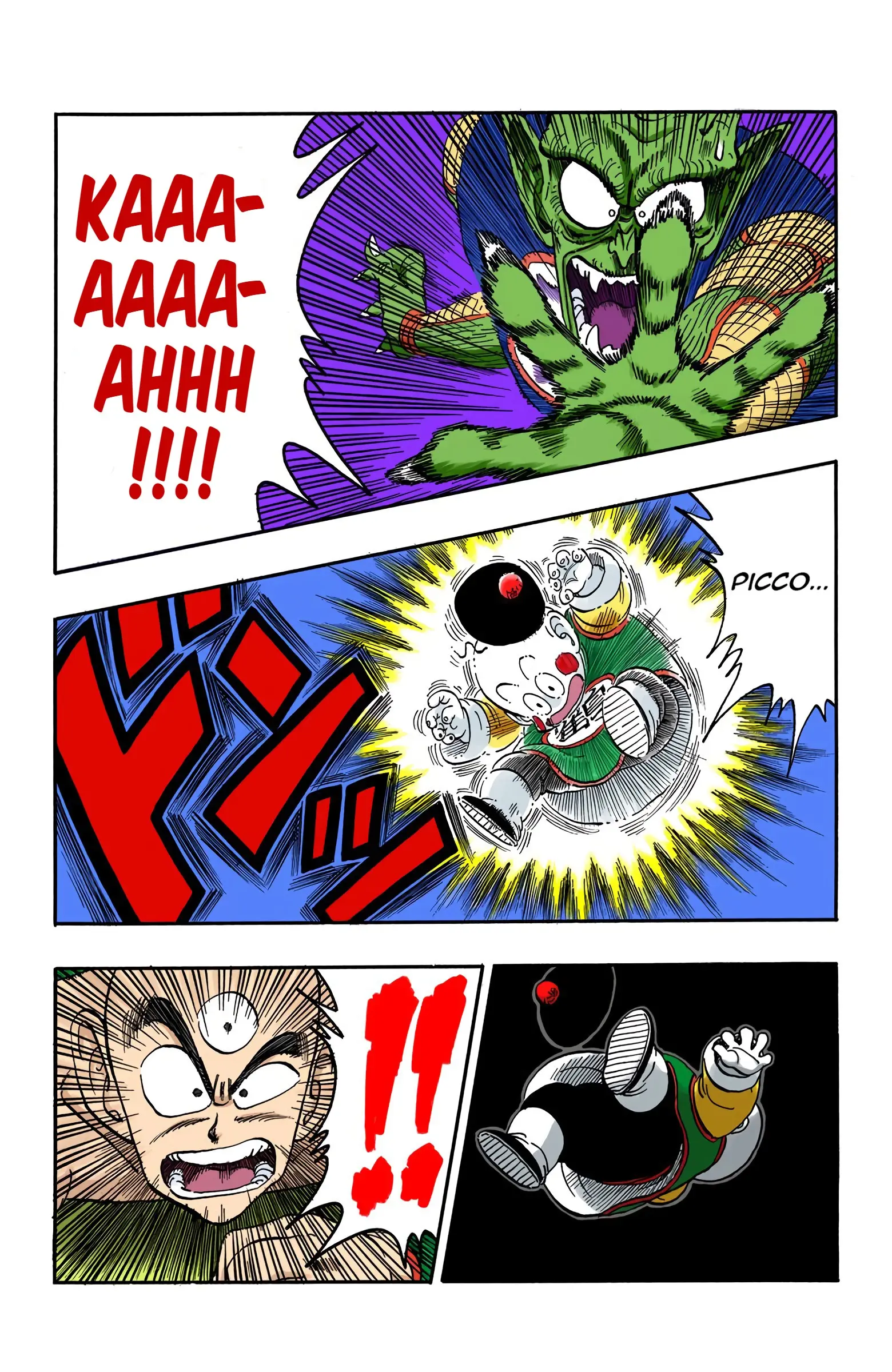 Dragon Ball Colored Manga, chapter 147, page 11