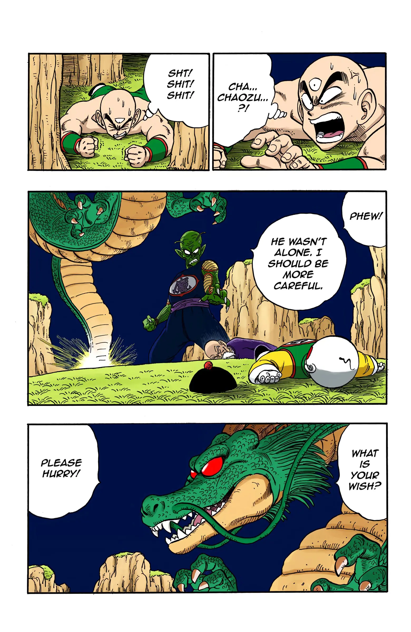 Dragon Ball Colored Manga, chapter 147, page 12