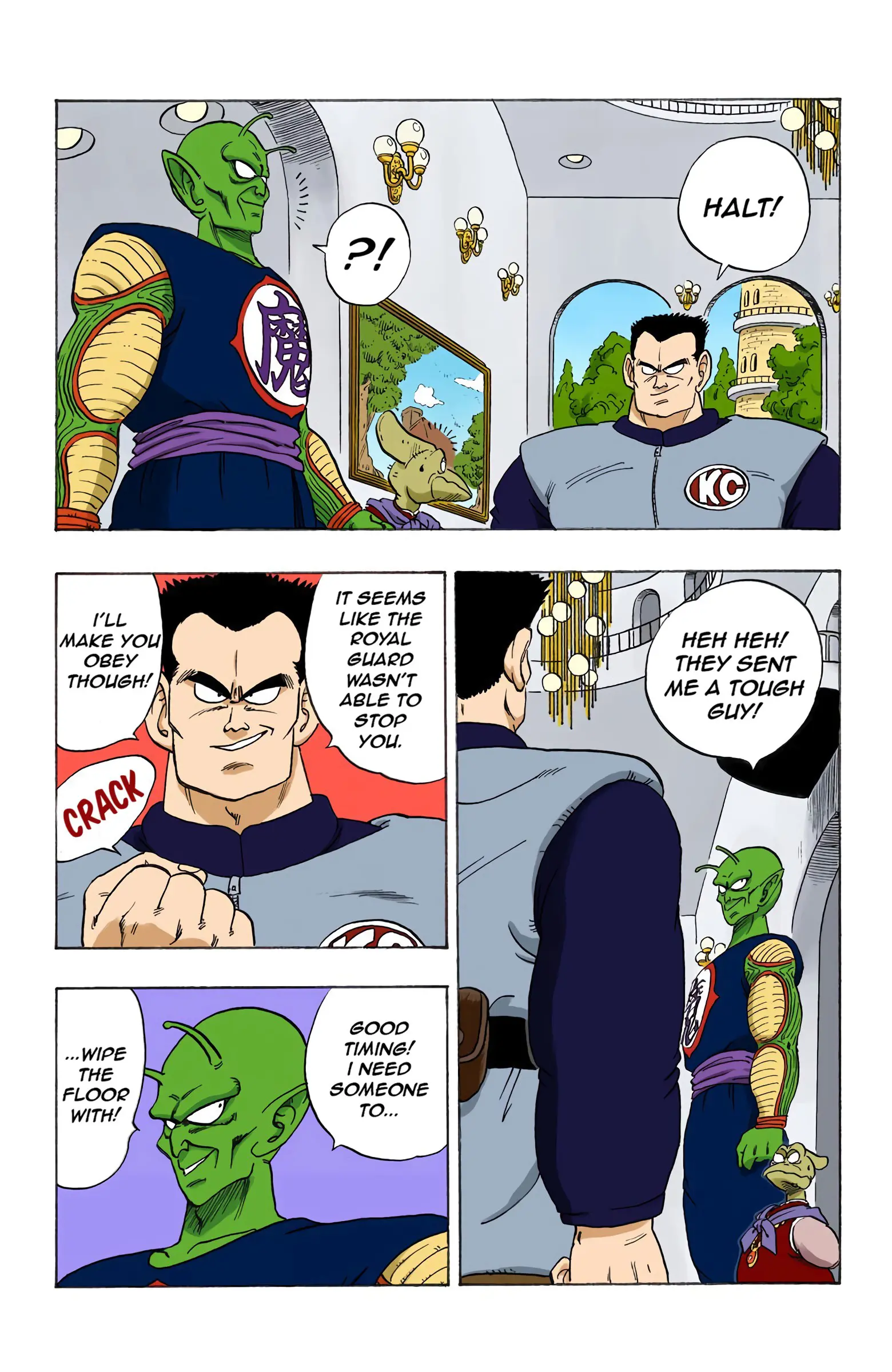 Dragon Ball Colored Manga, chapter 149, page 10