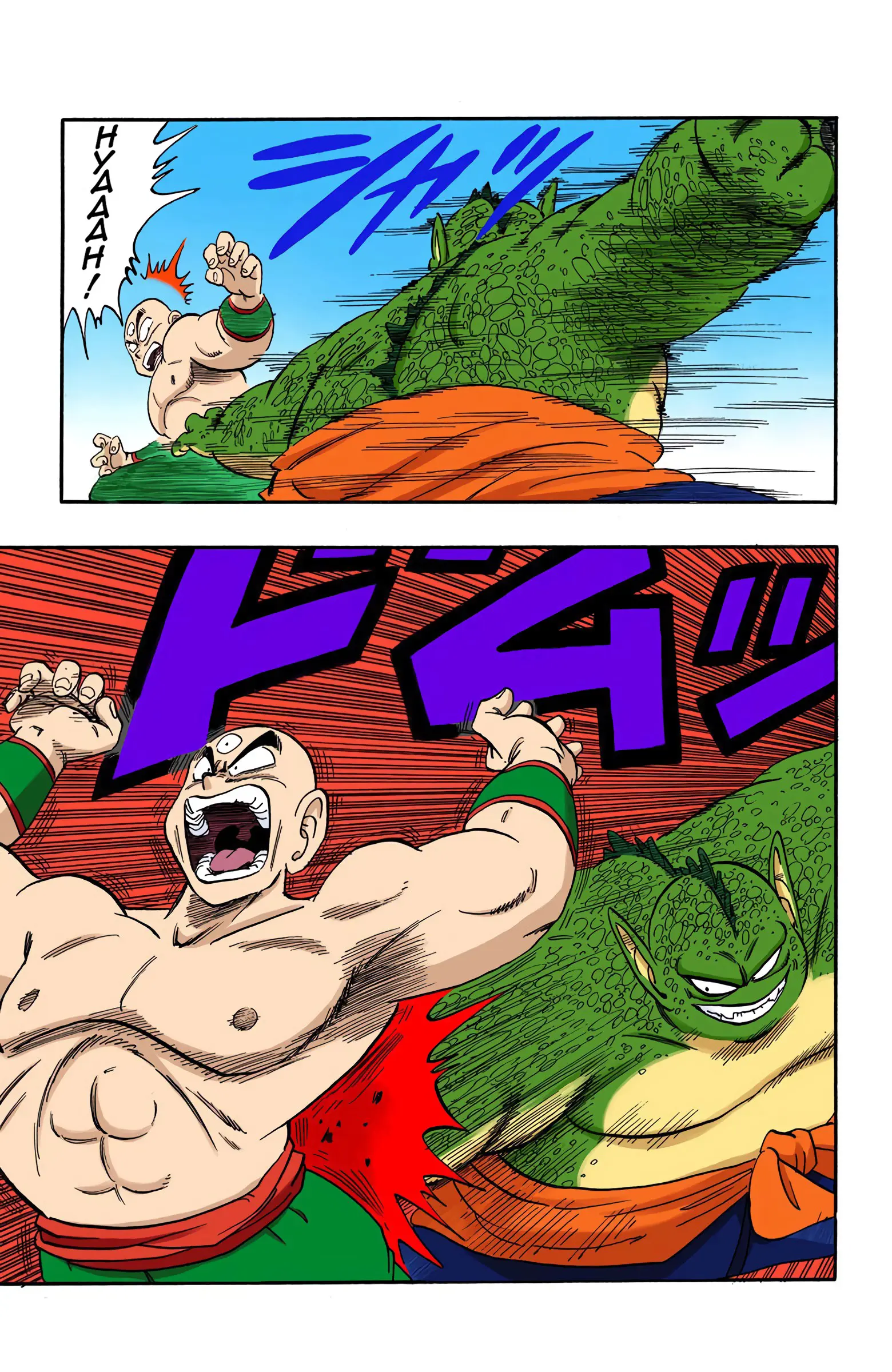 Dragon Ball Colored Manga, chapter 154, page 9