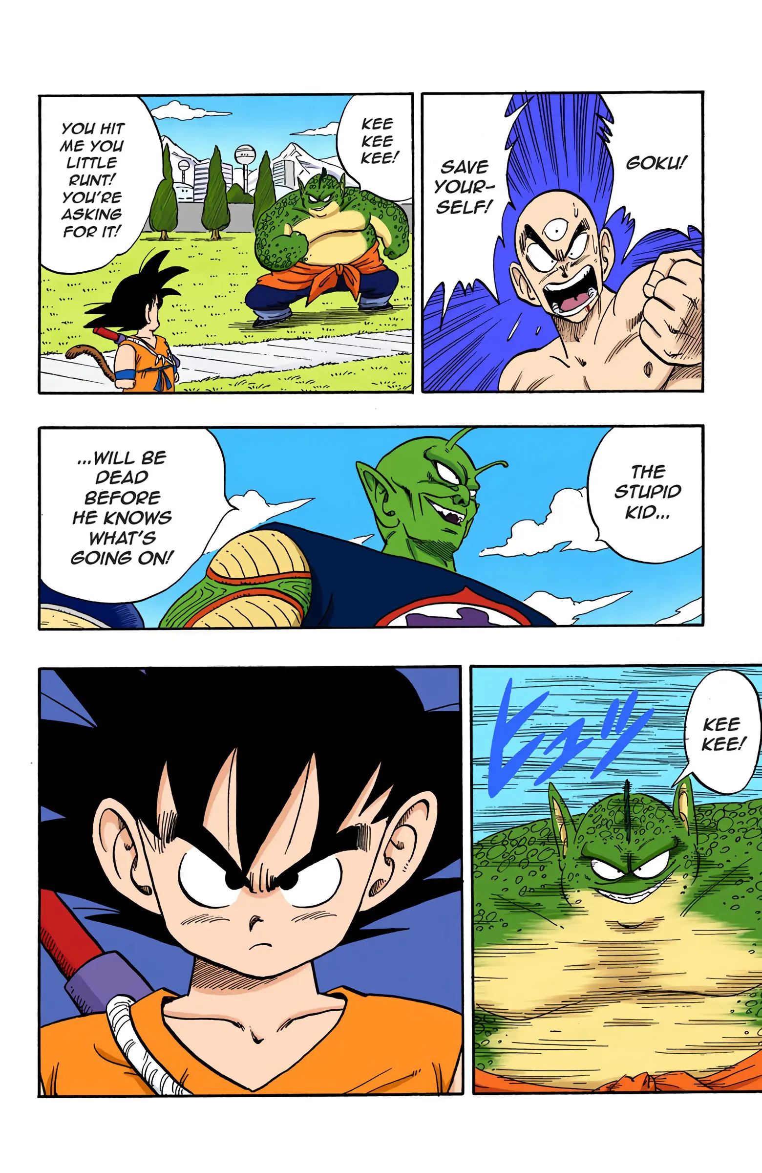 Dragon Ball Colored Manga, chapter 154, page 14