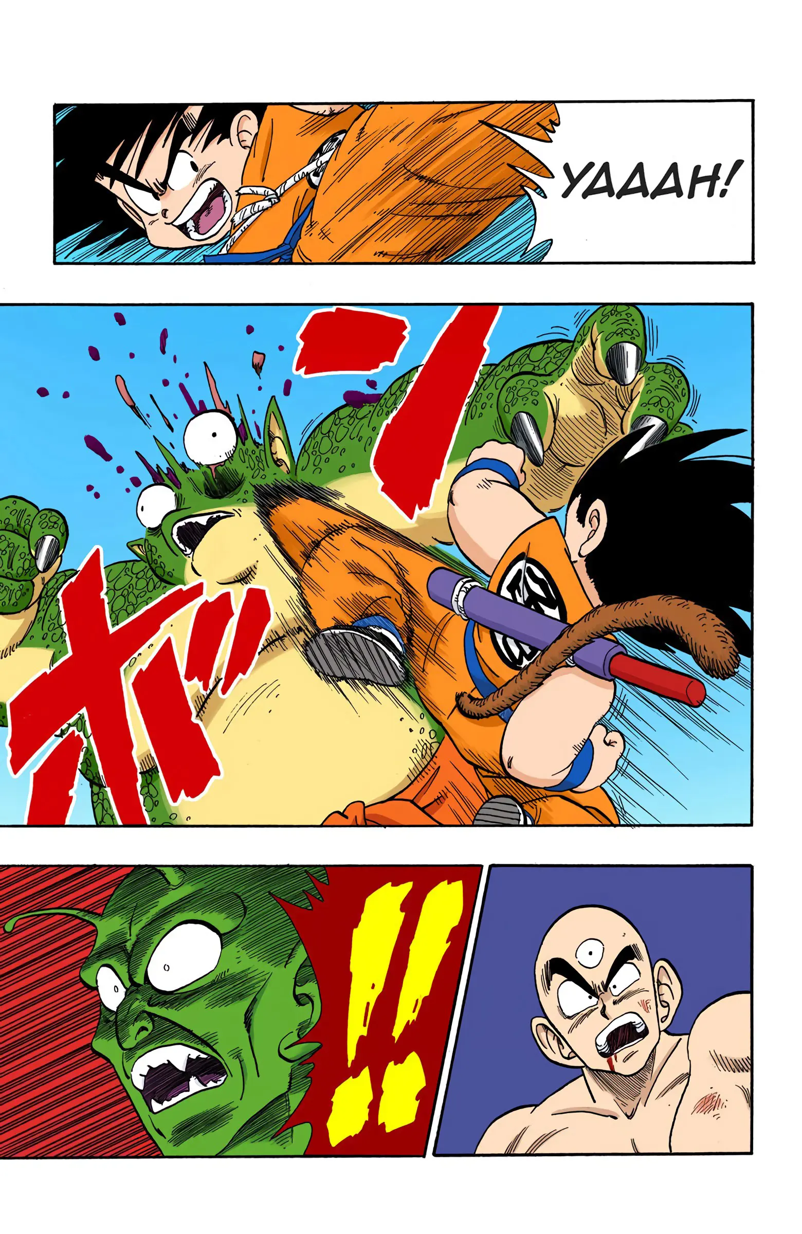 Dragon Ball Colored Manga, chapter 154, page 15