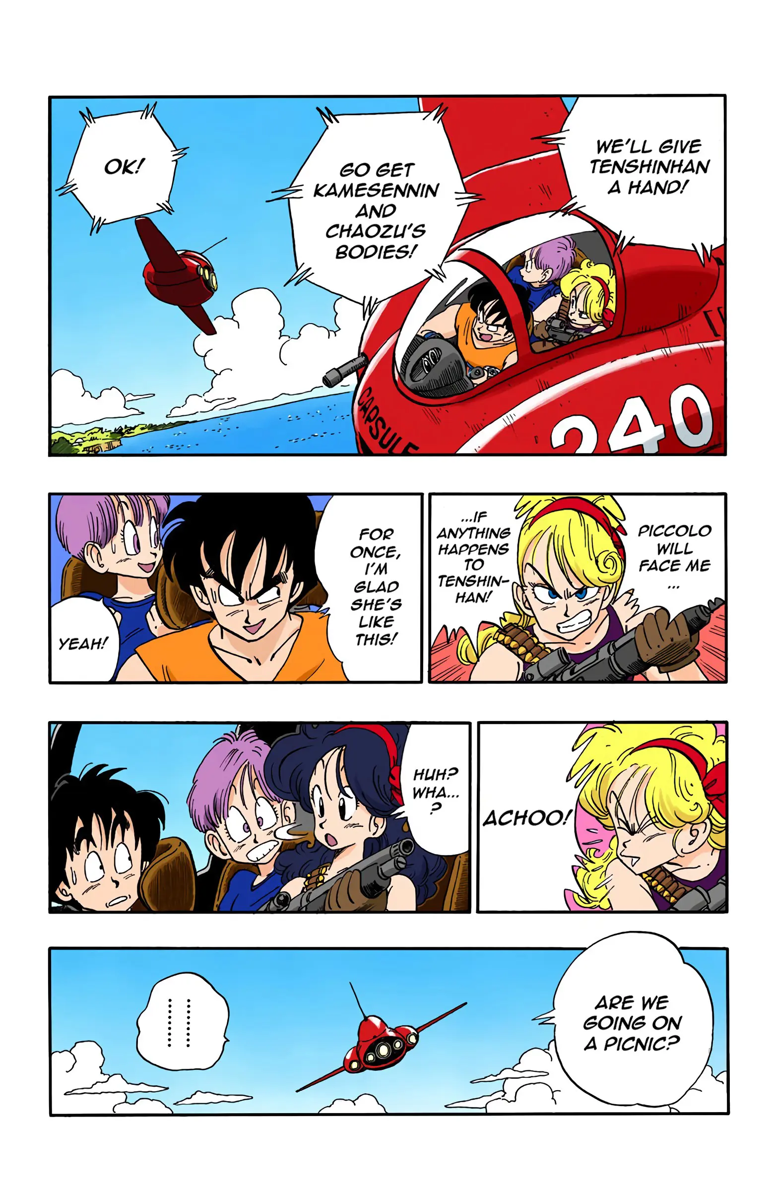 Dragon Ball Colored Manga, chapter 155, page 4