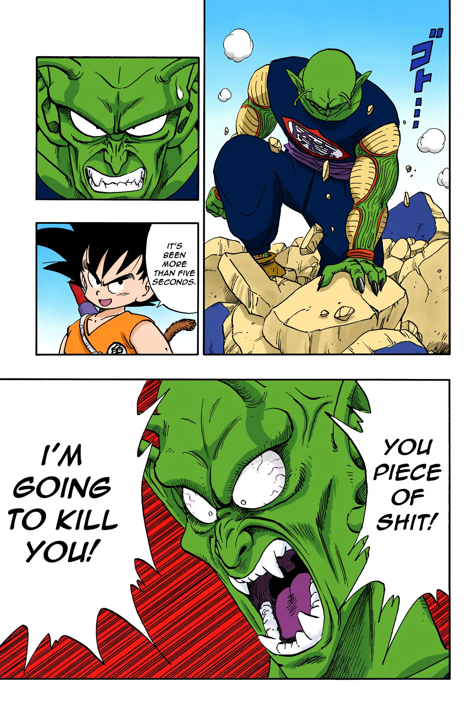 Dragon Ball Colored Manga, chapter 155, page 10