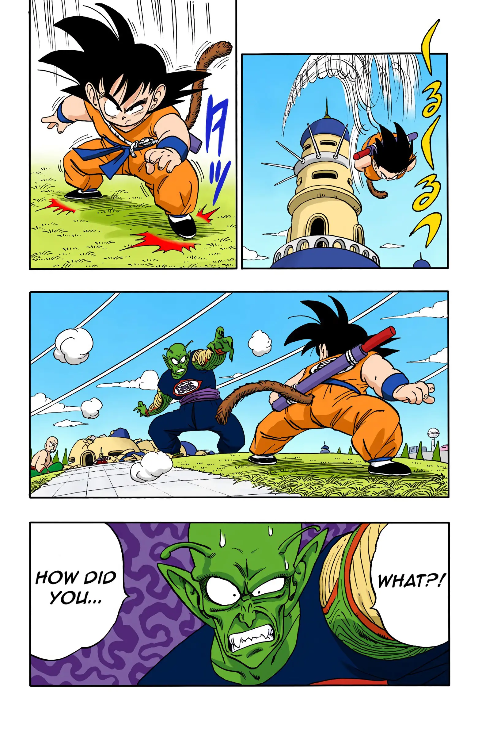 Dragon Ball Colored Manga, chapter 155, page 14