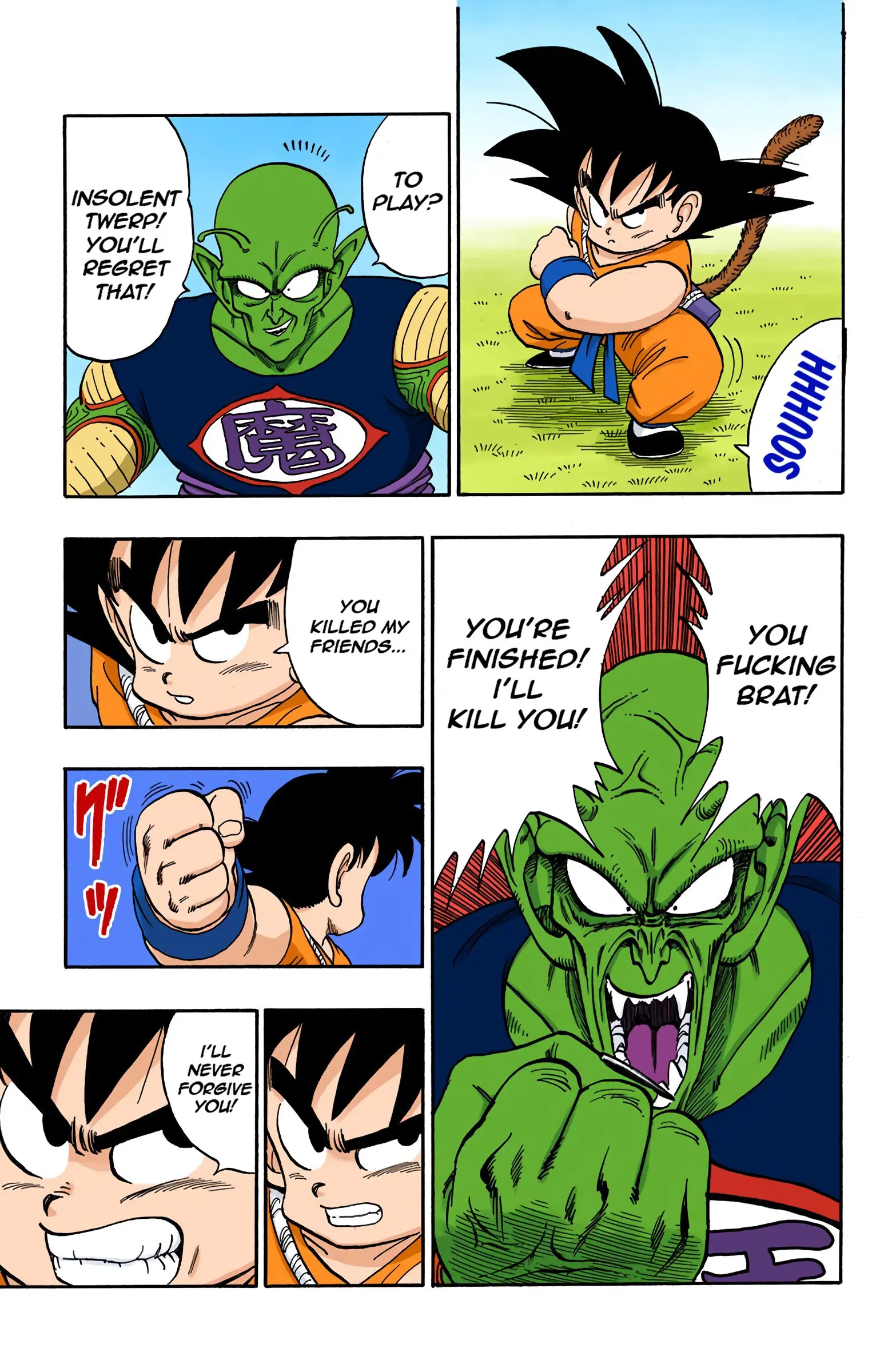 Dragon Ball Colored Manga, chapter 156, page 3