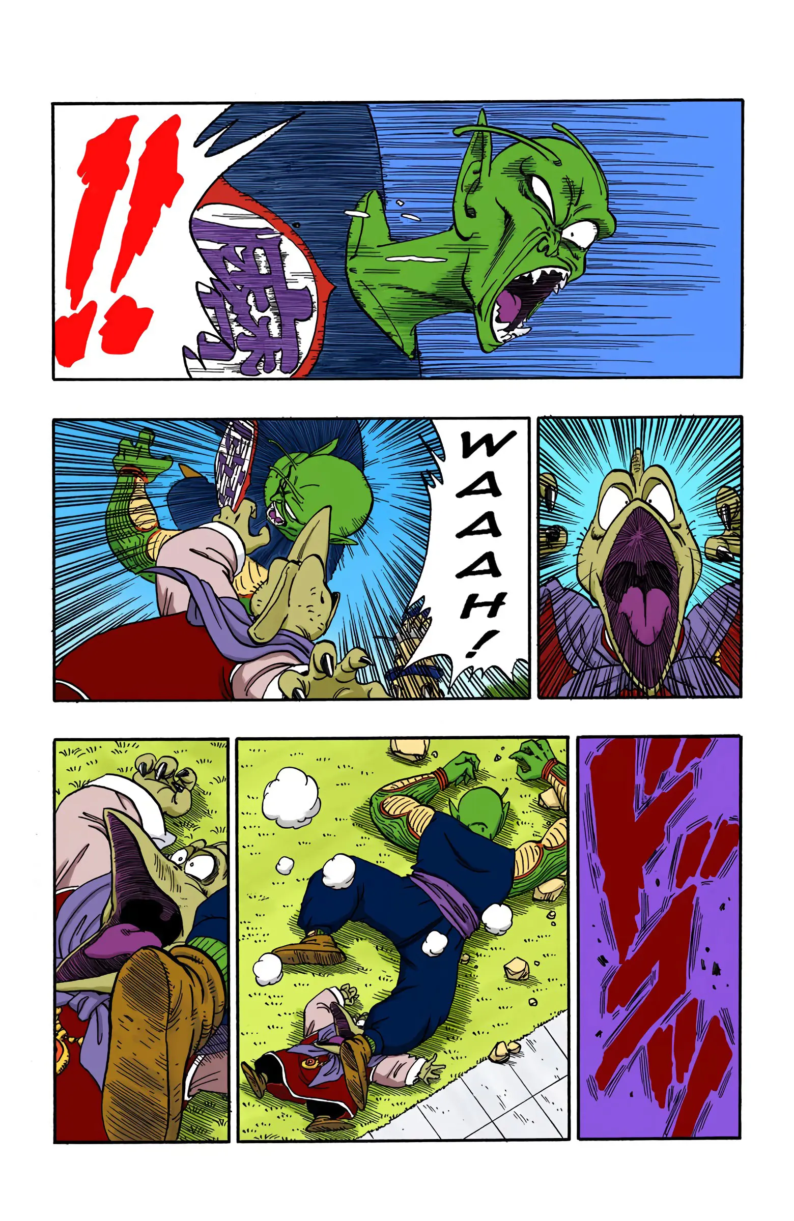 Dragon Ball Colored Manga, chapter 156, page 5