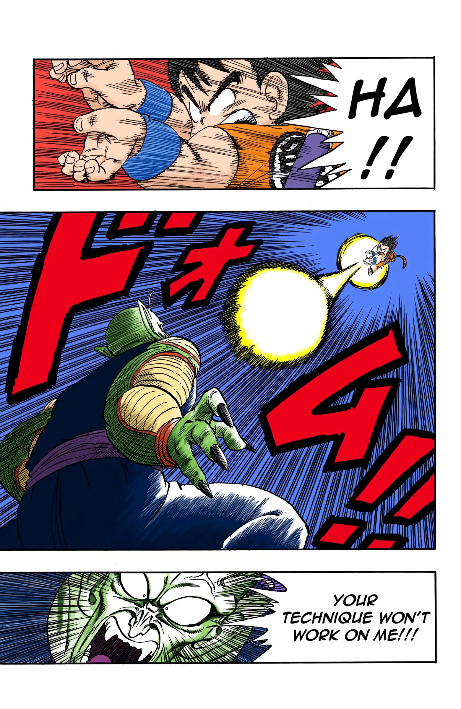 Dragon Ball Colored Manga, chapter 157, page 9