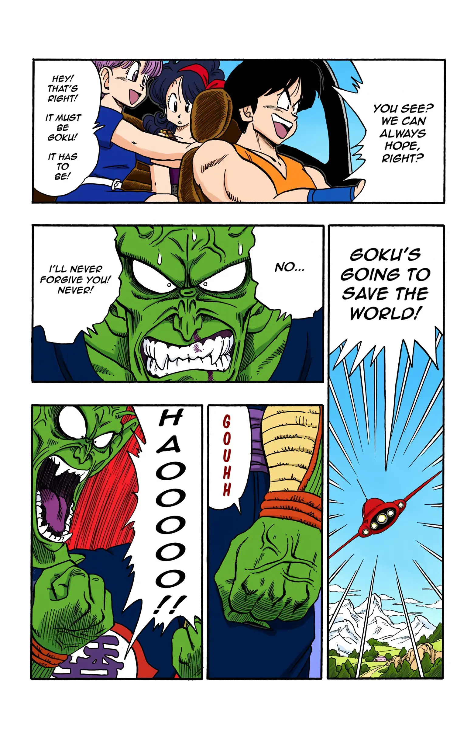 Dragon Ball Colored Manga, chapter 158, page 10