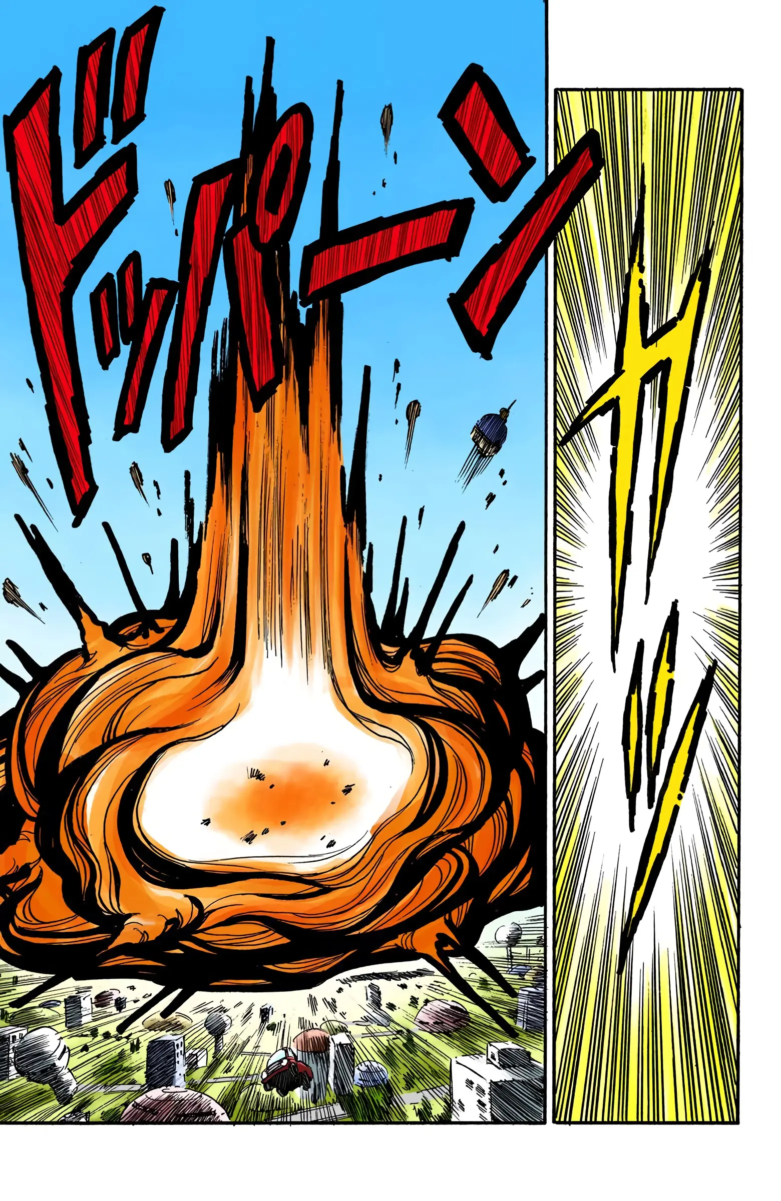 Dragon Ball Colored Manga, chapter 158, page 15