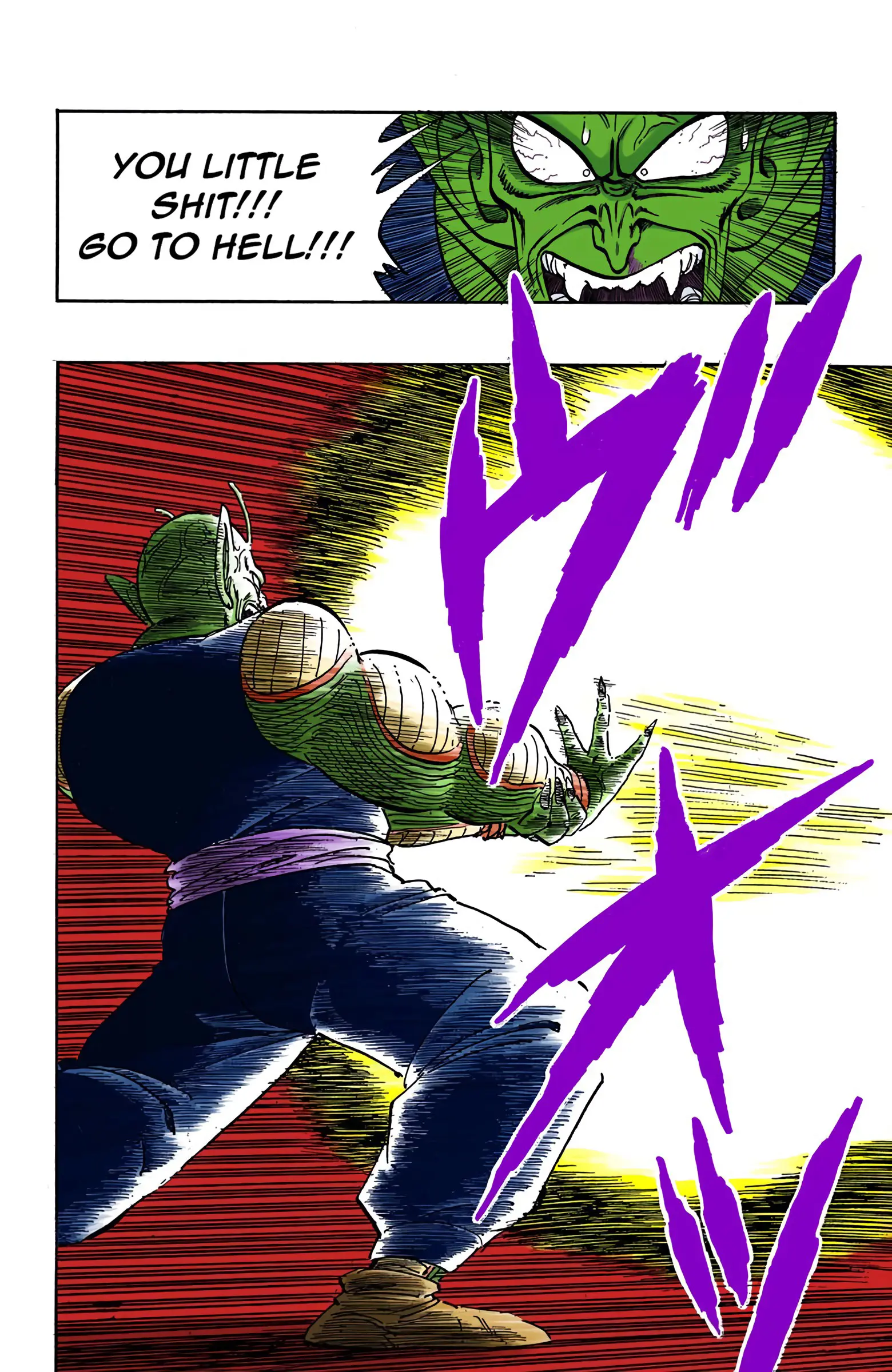 Dragon Ball Colored Manga, chapter 159, page 11
