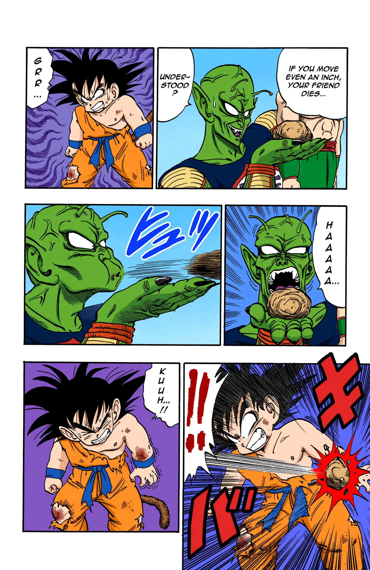 Dragon Ball Colored Manga, chapter 160, page 4