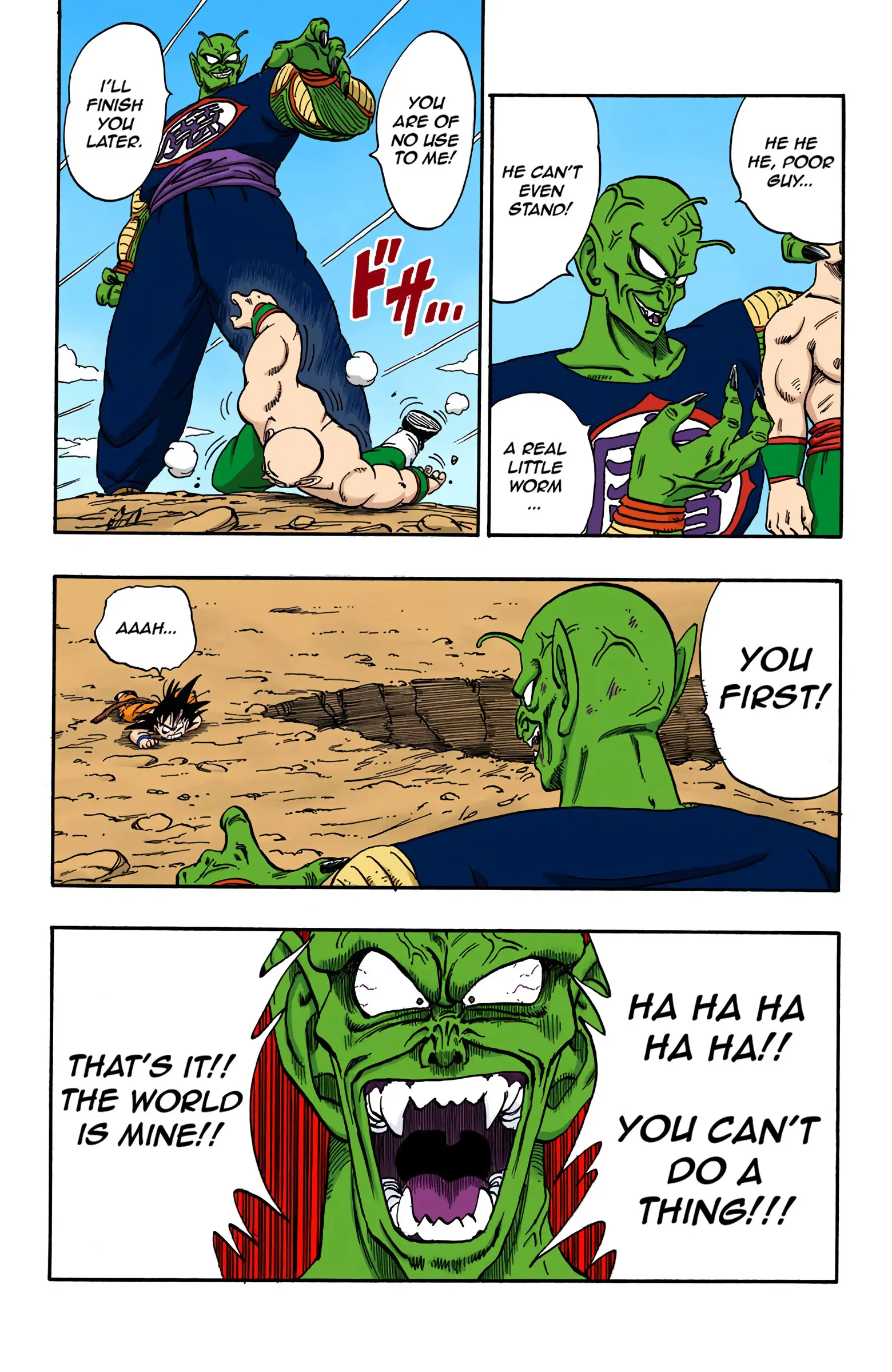 Dragon Ball Colored Manga, chapter 160, page 8