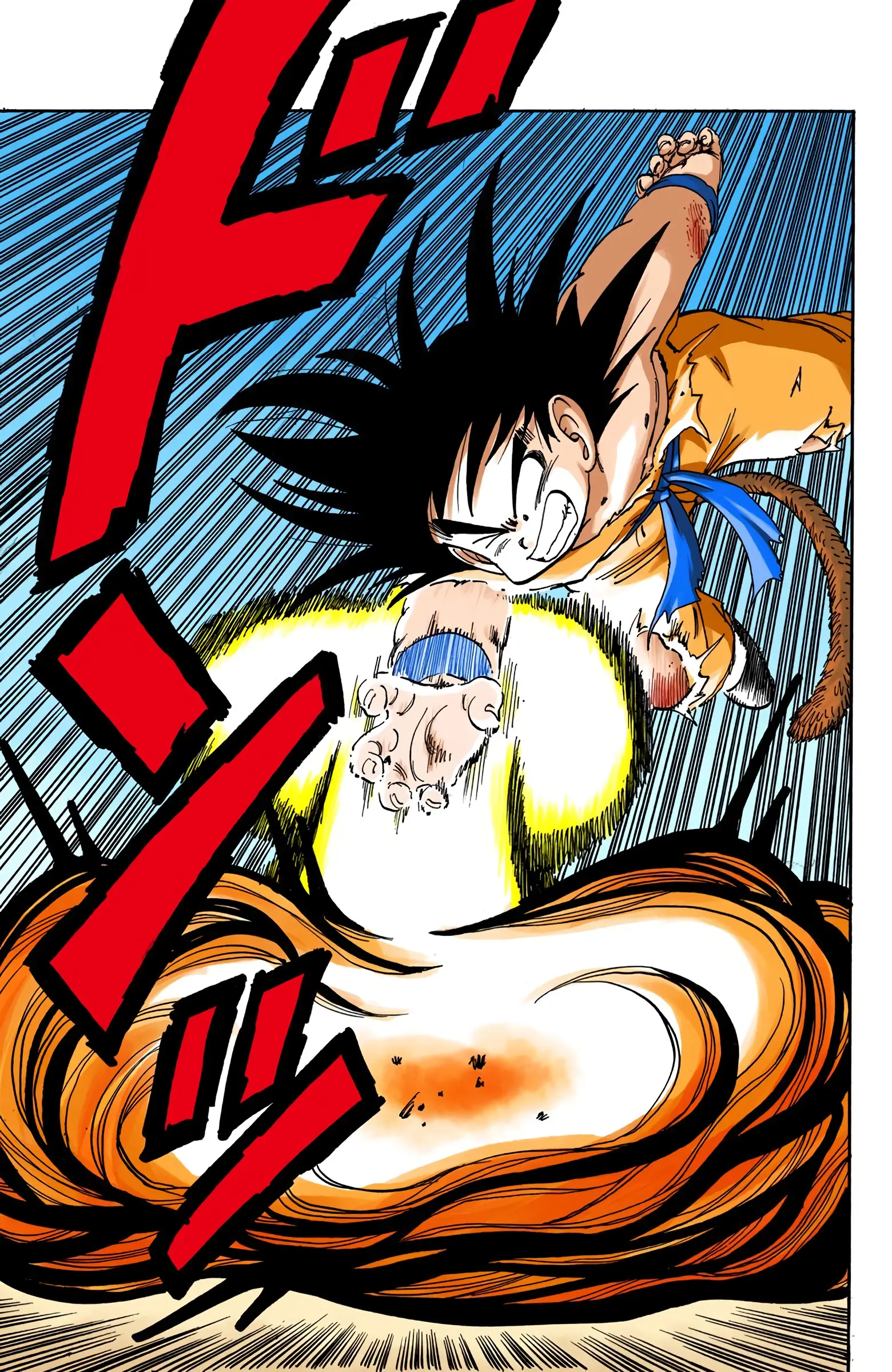 Dragon Ball Colored Manga, chapter 160, page 11