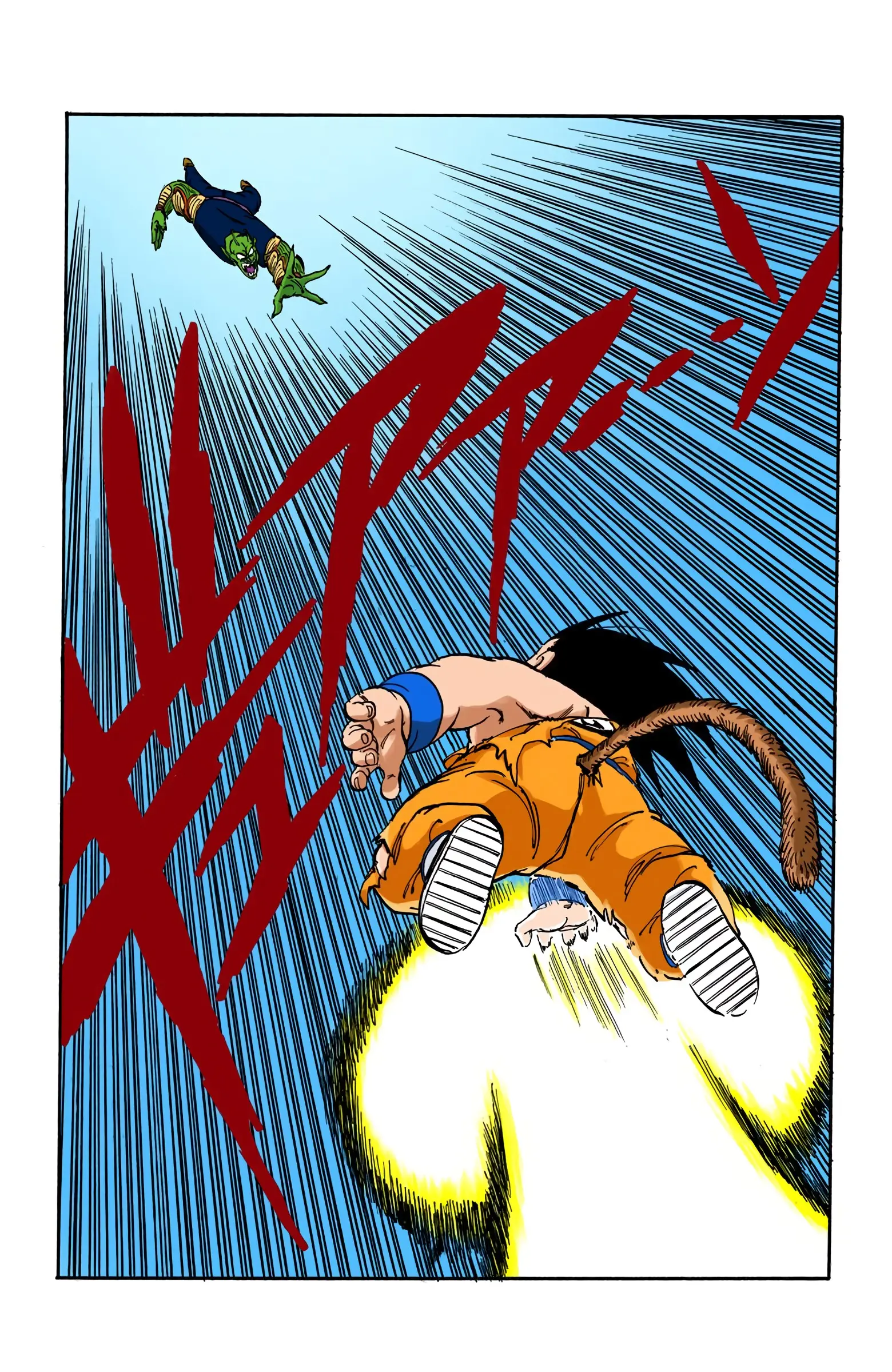 Dragon Ball Colored Manga, chapter 160, page 13