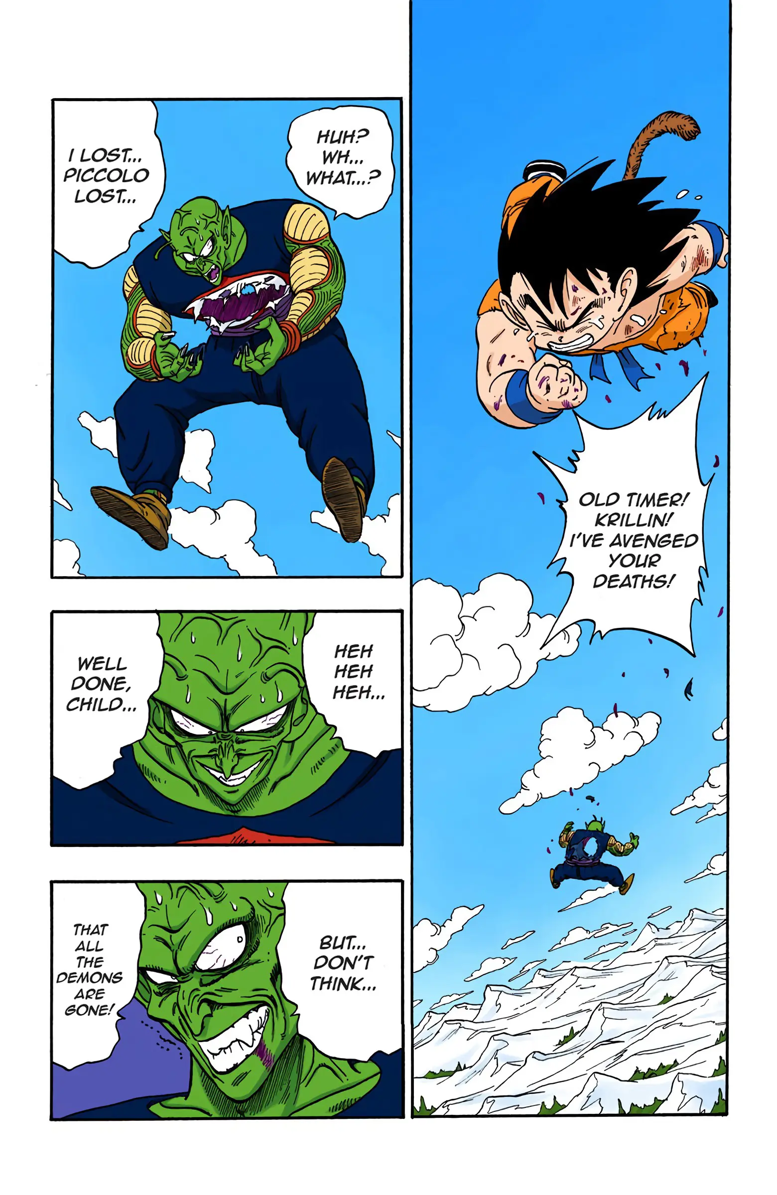 Dragon Ball Colored Manga, chapter 161, page 7
