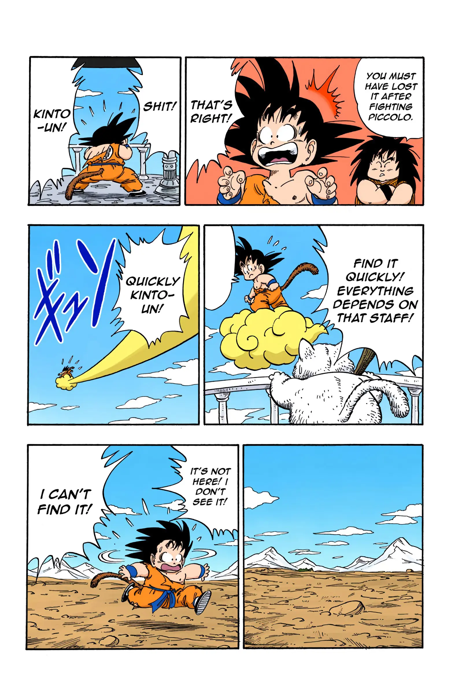 Dragon Ball Colored Manga, chapter 162, page 9