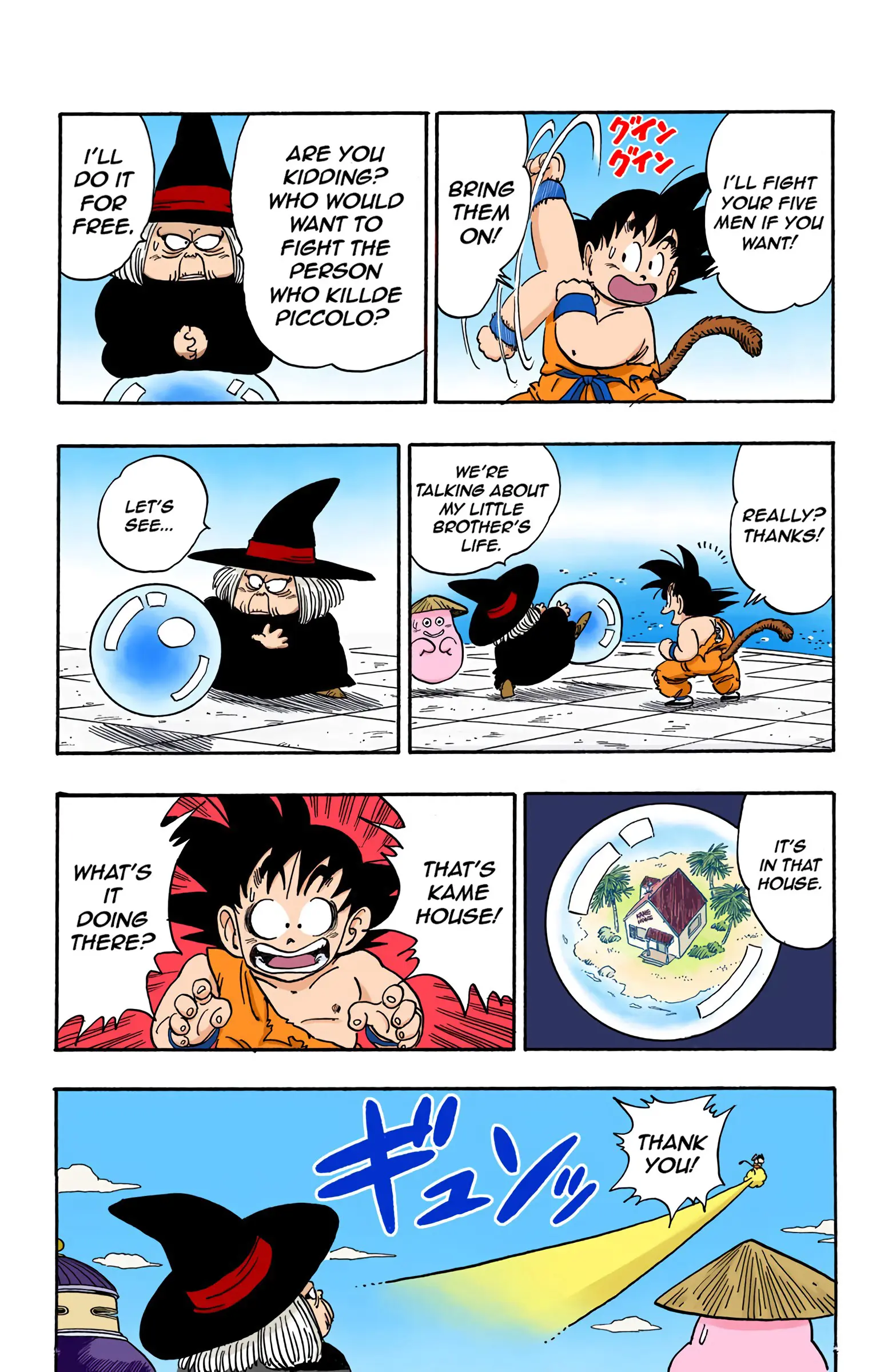 Dragon Ball Colored Manga, chapter 162, page 11