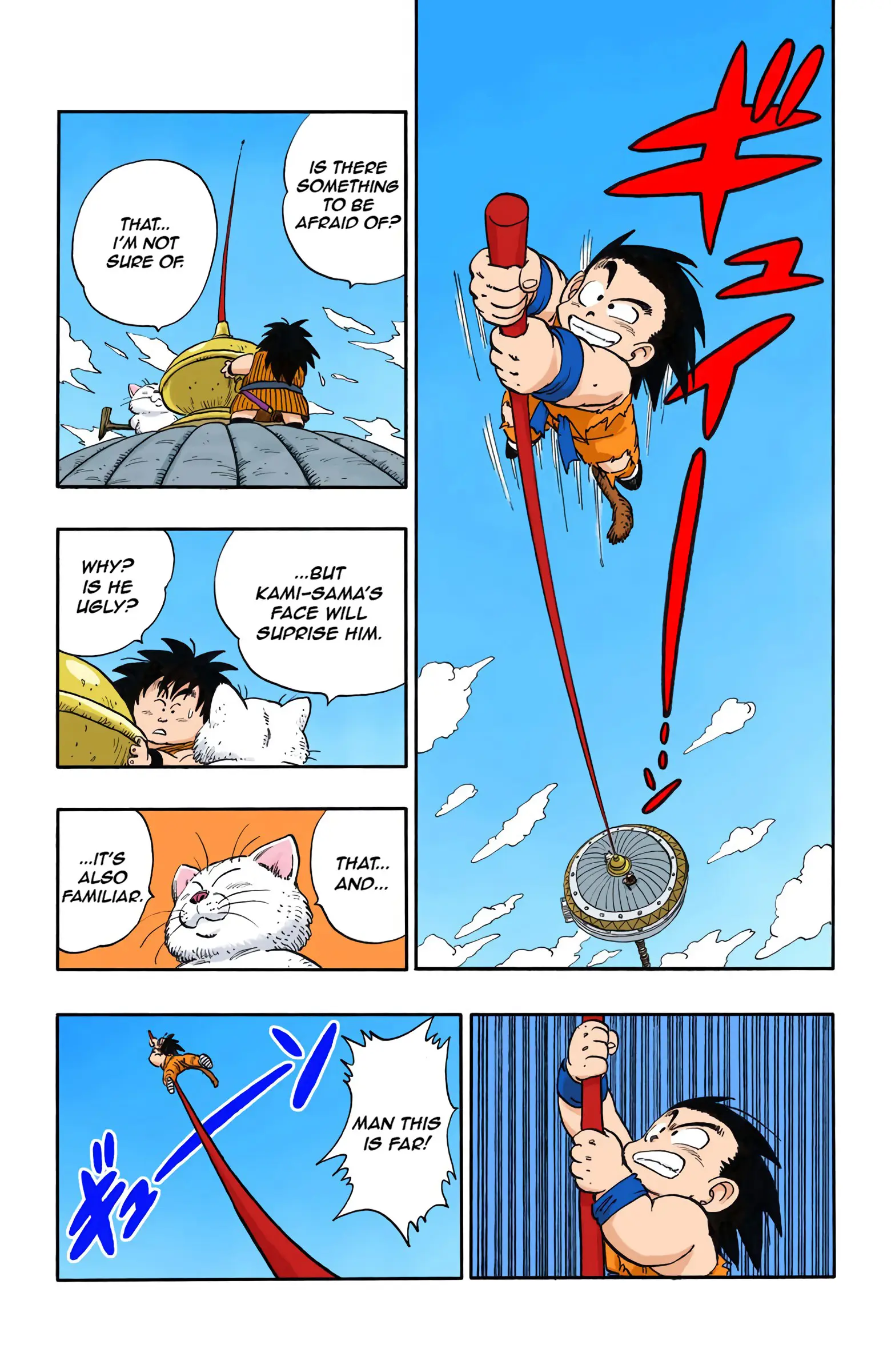 Dragon Ball Colored Manga, chapter 163, page 3