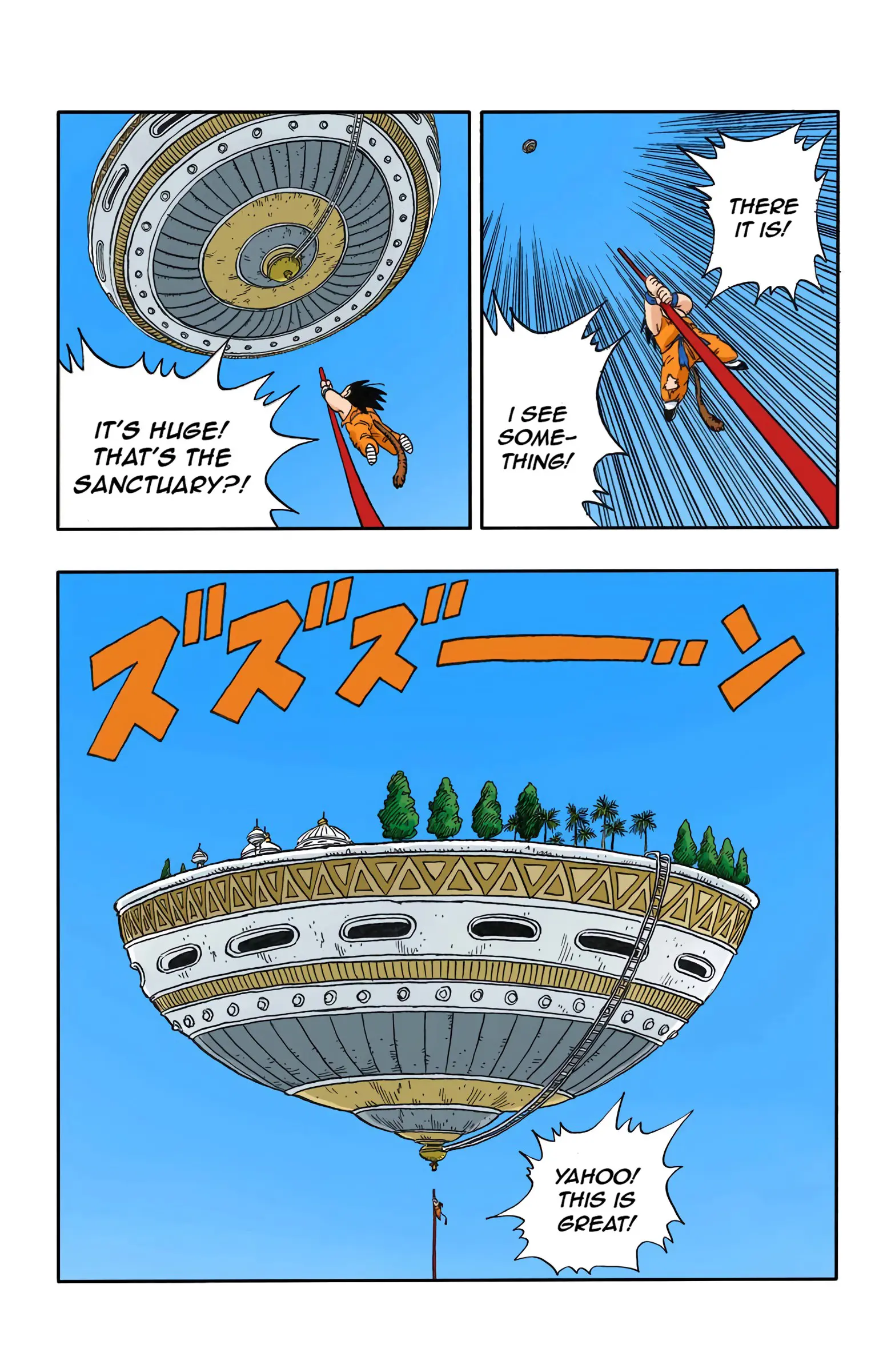 Dragon Ball Colored Manga, chapter 163, page 4