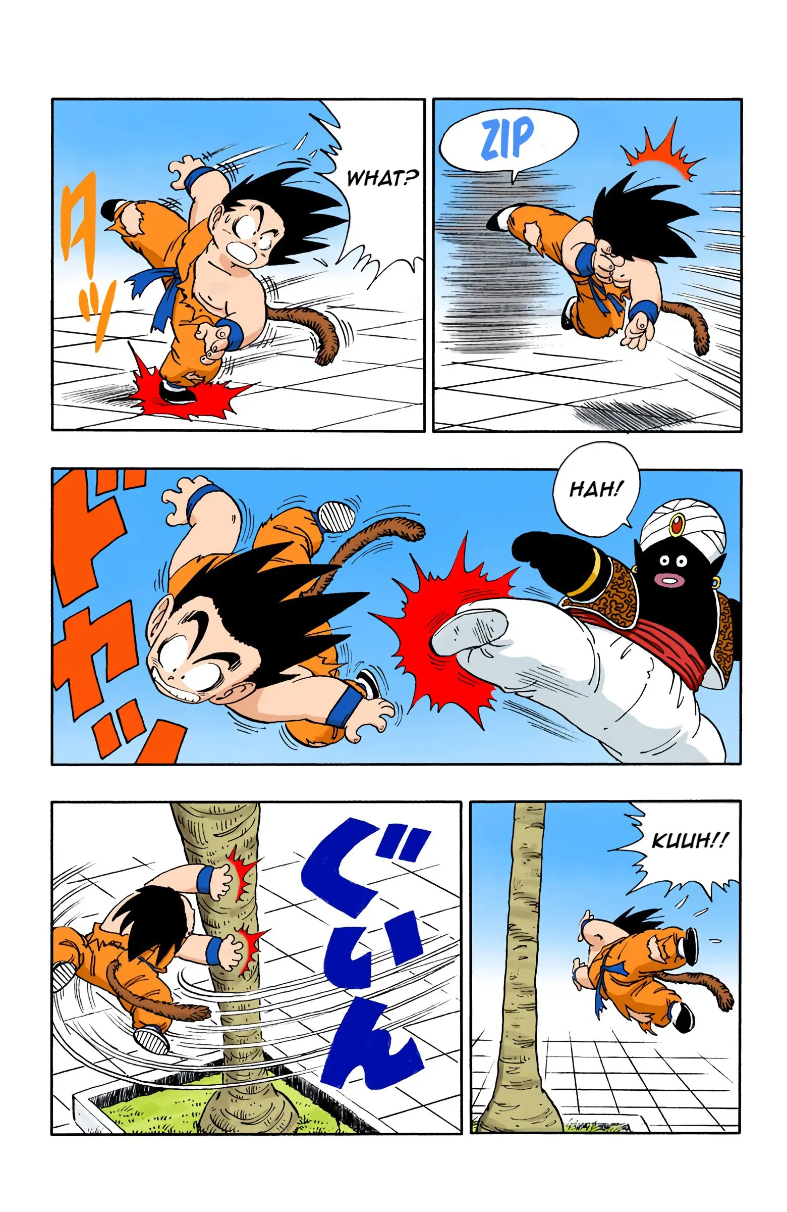Dragon Ball Colored Manga, chapter 163, page 12
