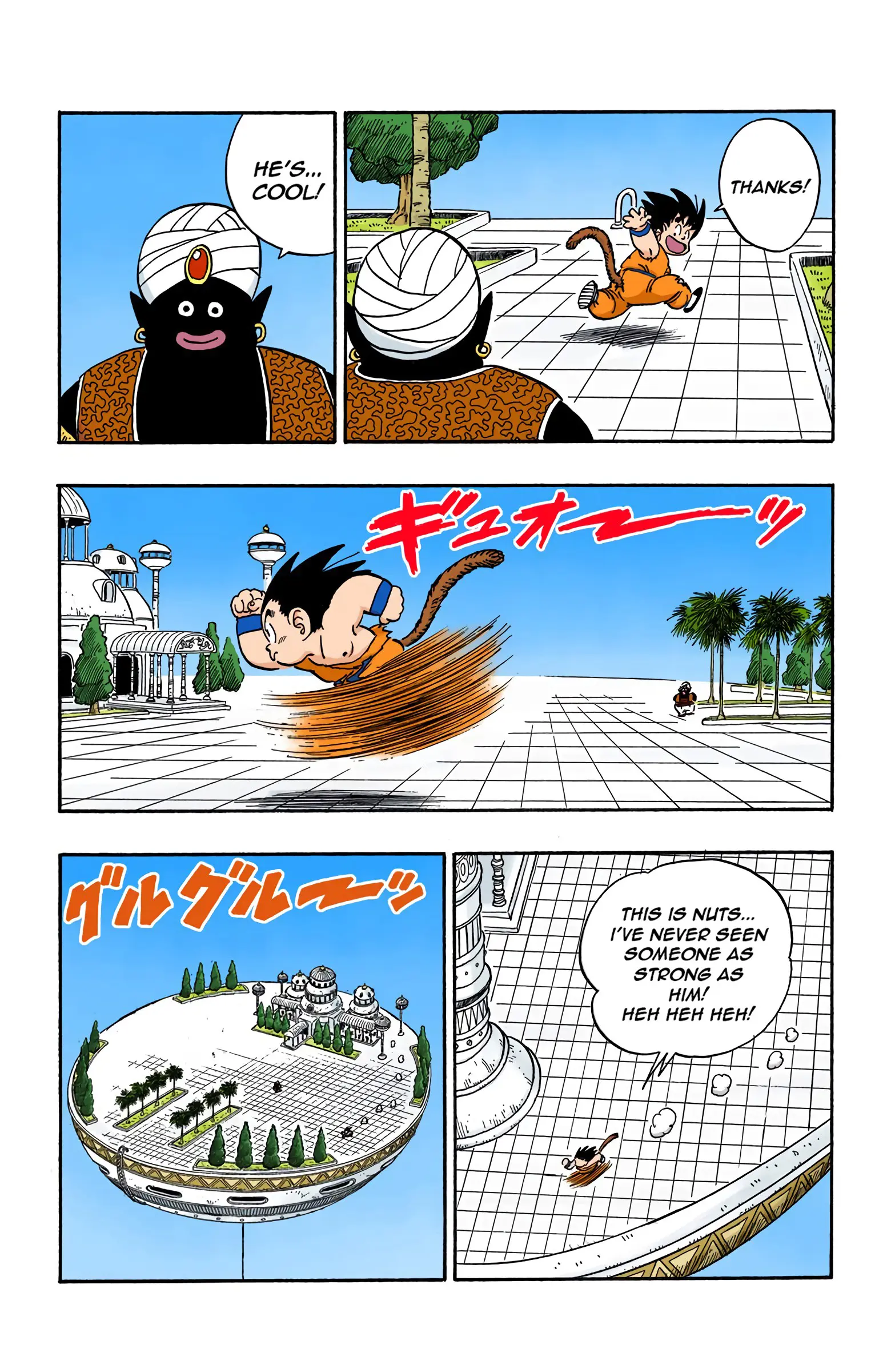 Dragon Ball Colored Manga, chapter 164, page 4