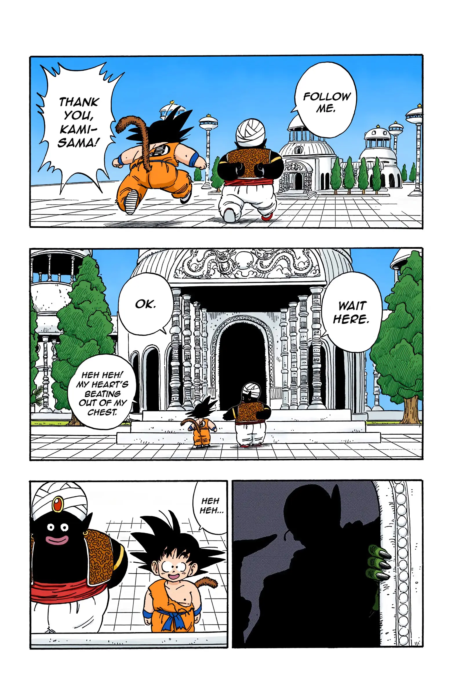 Dragon Ball Colored Manga, chapter 164, page 10