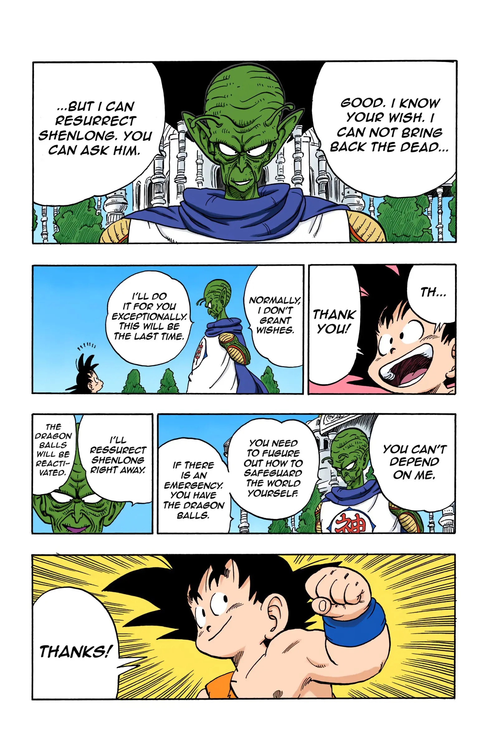 Dragon Ball Colored Manga, chapter 164, page 15