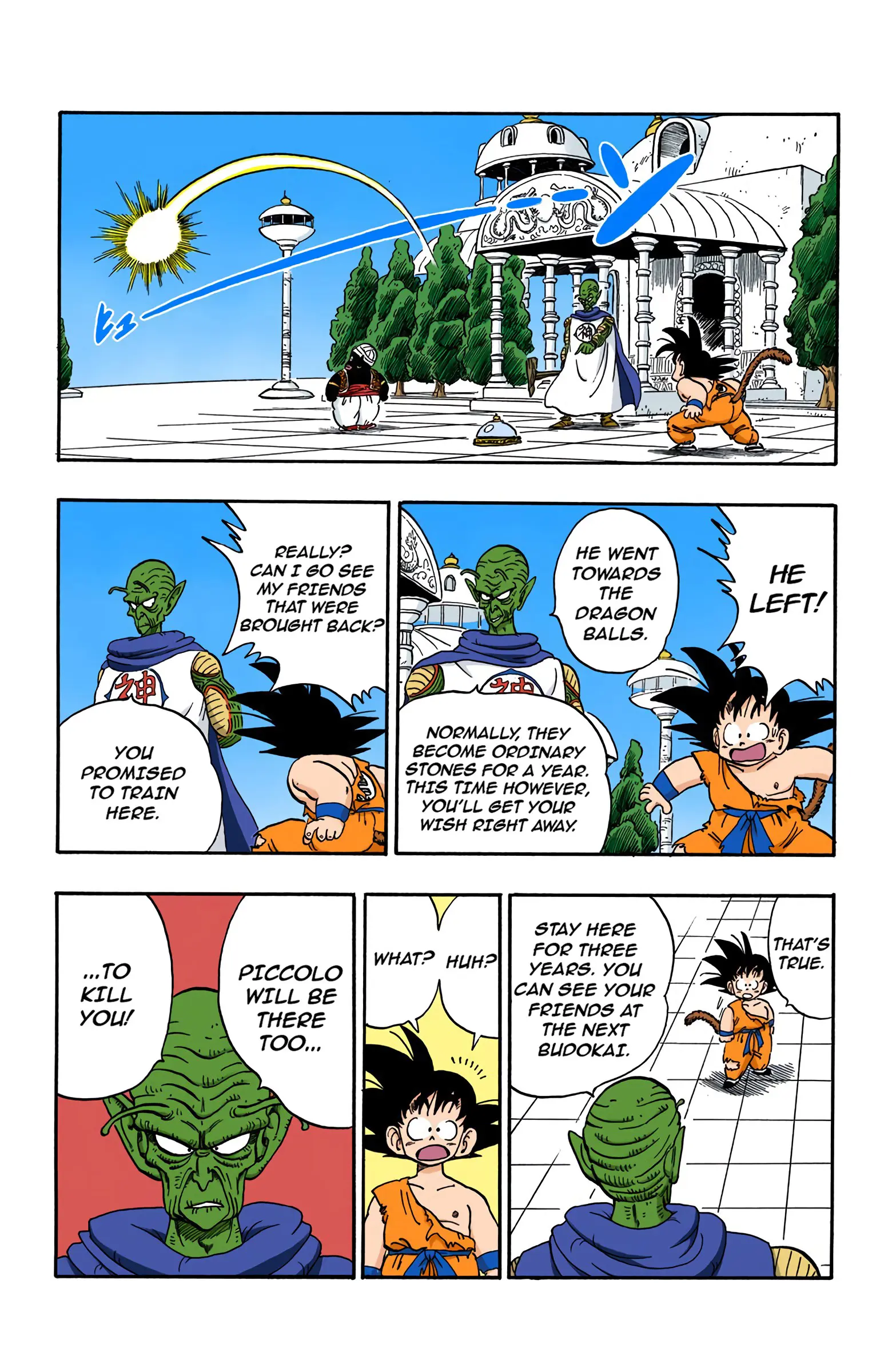 Dragon Ball Colored Manga, chapter 165, page 5