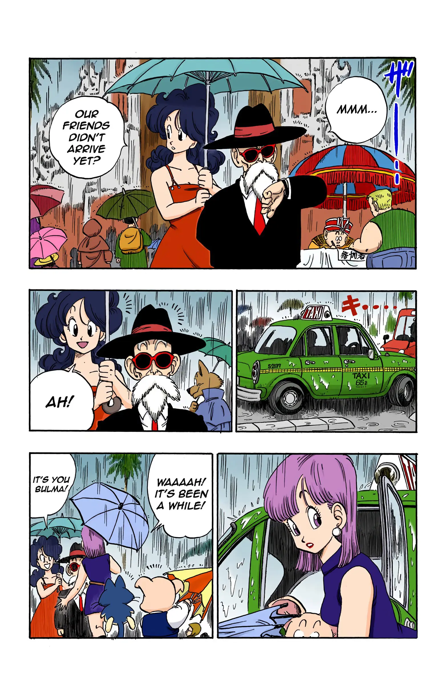Dragon Ball Colored Manga, chapter 166, page 3