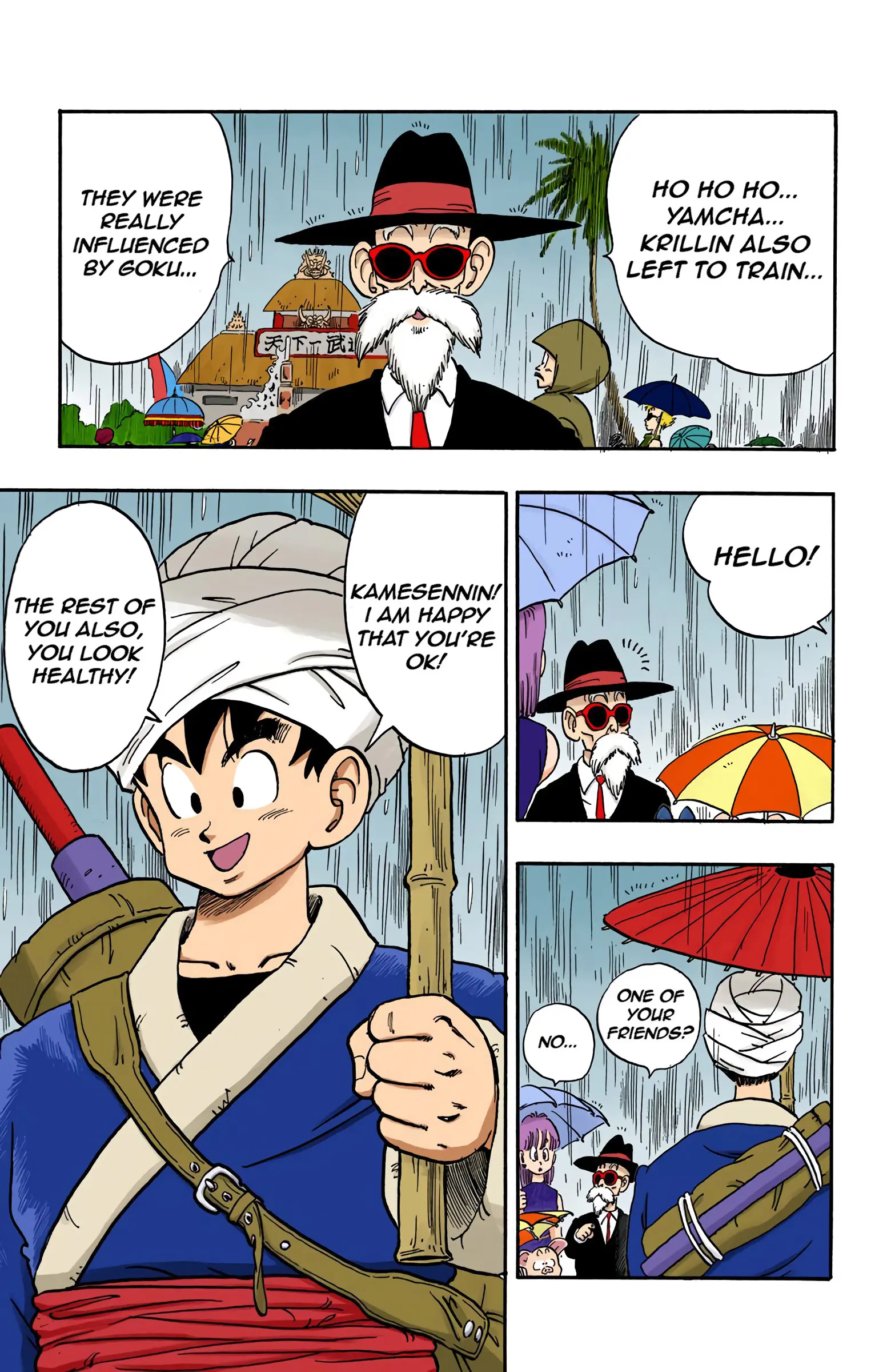 Dragon Ball Colored Manga, chapter 166, page 5