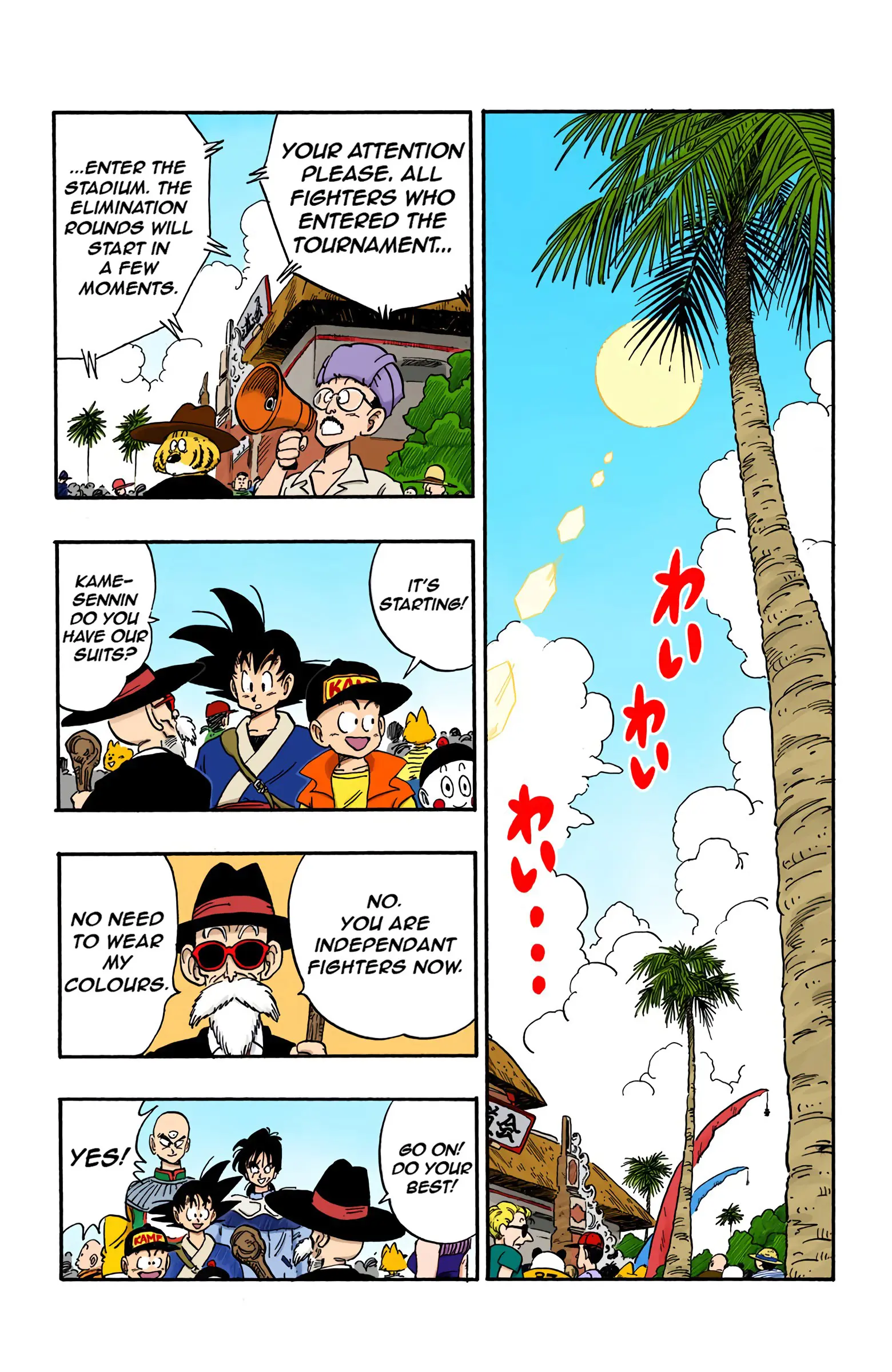 Dragon Ball Colored Manga, chapter 166, page 10