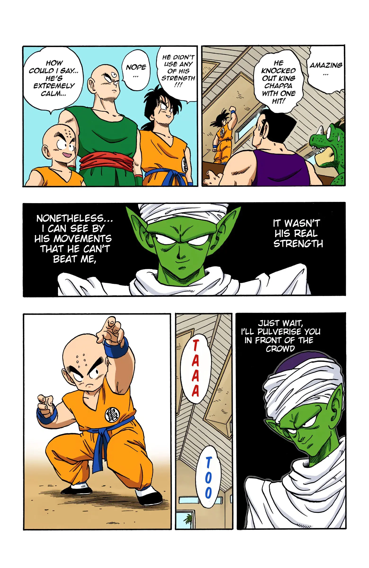 Dragon Ball Colored Manga, chapter 167, page 12