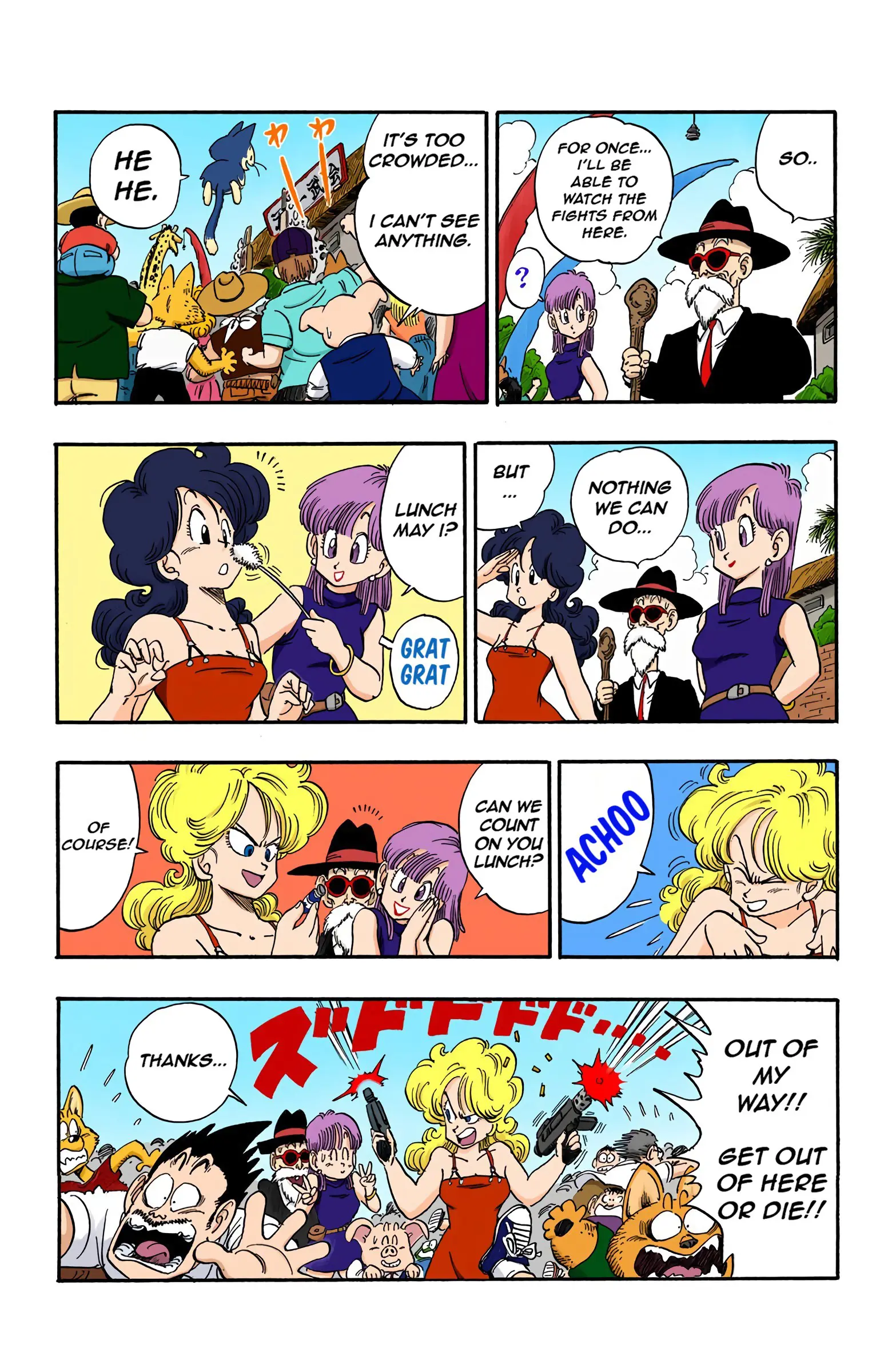 Dragon Ball Colored Manga, chapter 169, page 6