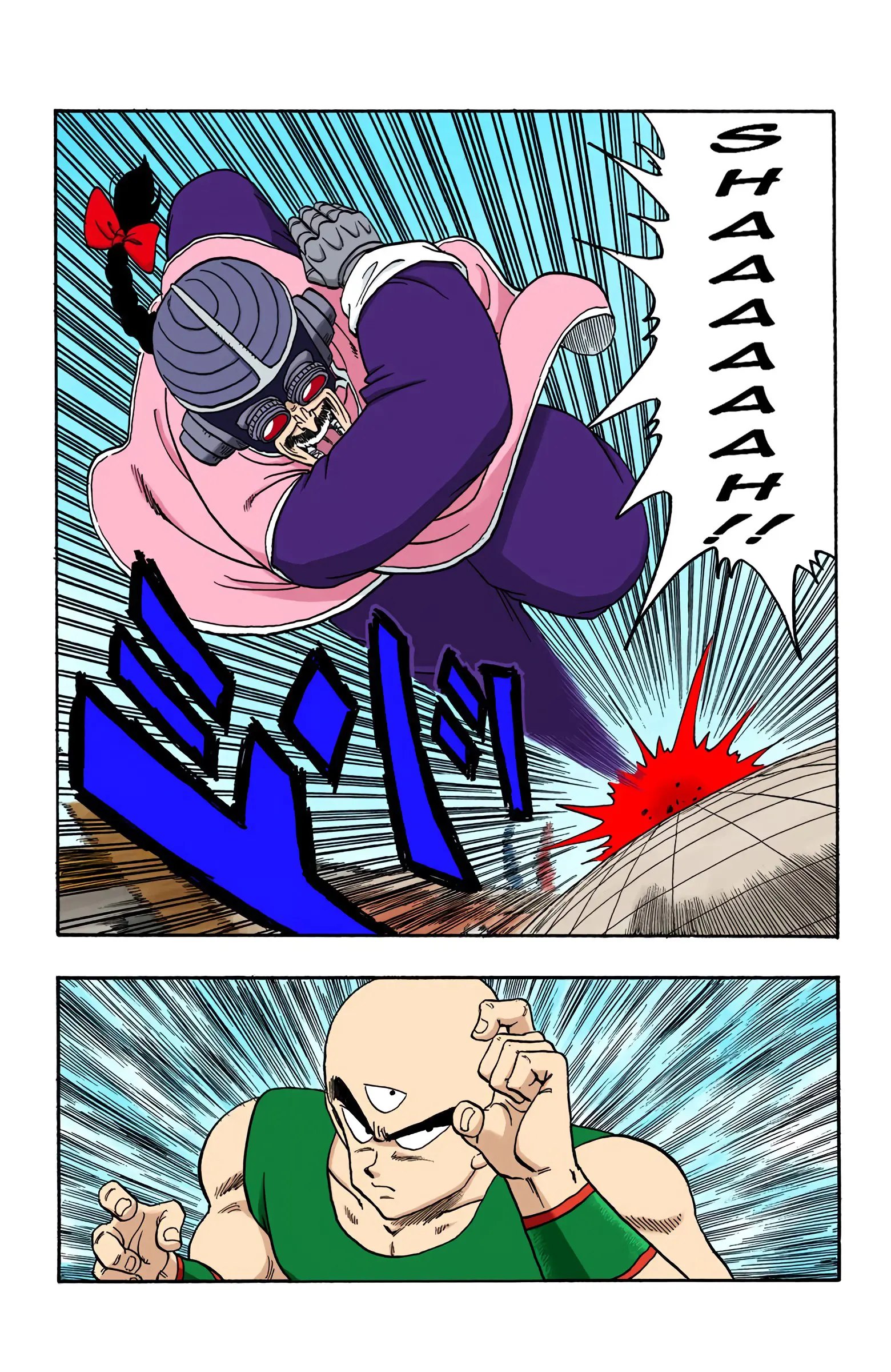 Dragon Ball Colored Manga, chapter 169, page 12