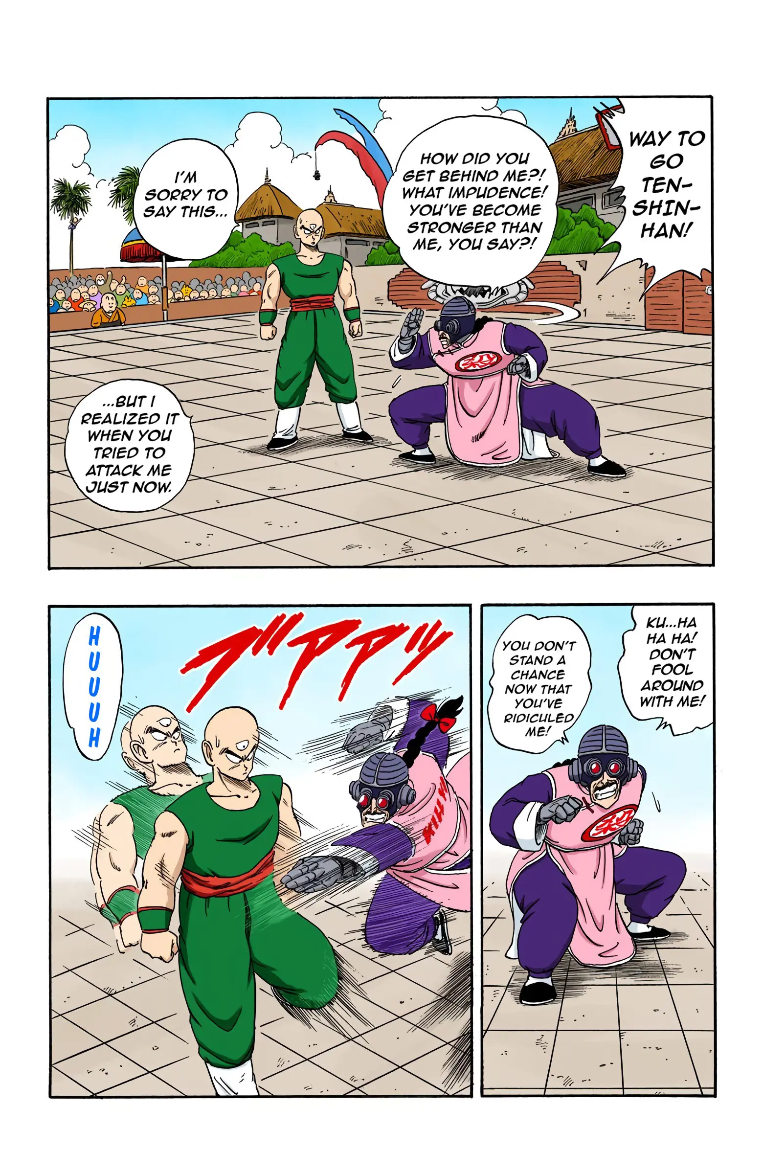Dragon Ball Colored Manga, chapter 170, page 2
