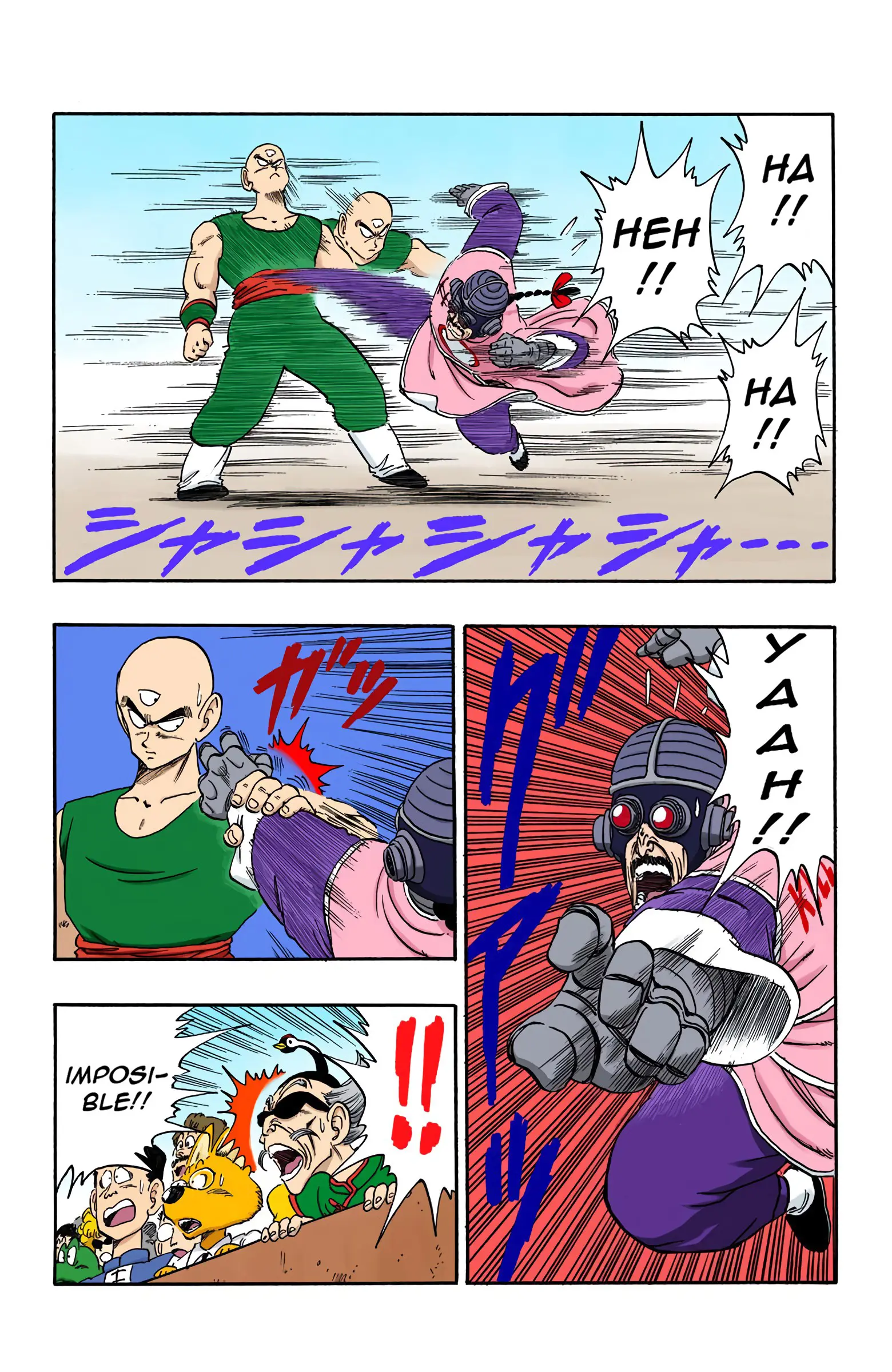 Dragon Ball Colored Manga, chapter 170, page 3