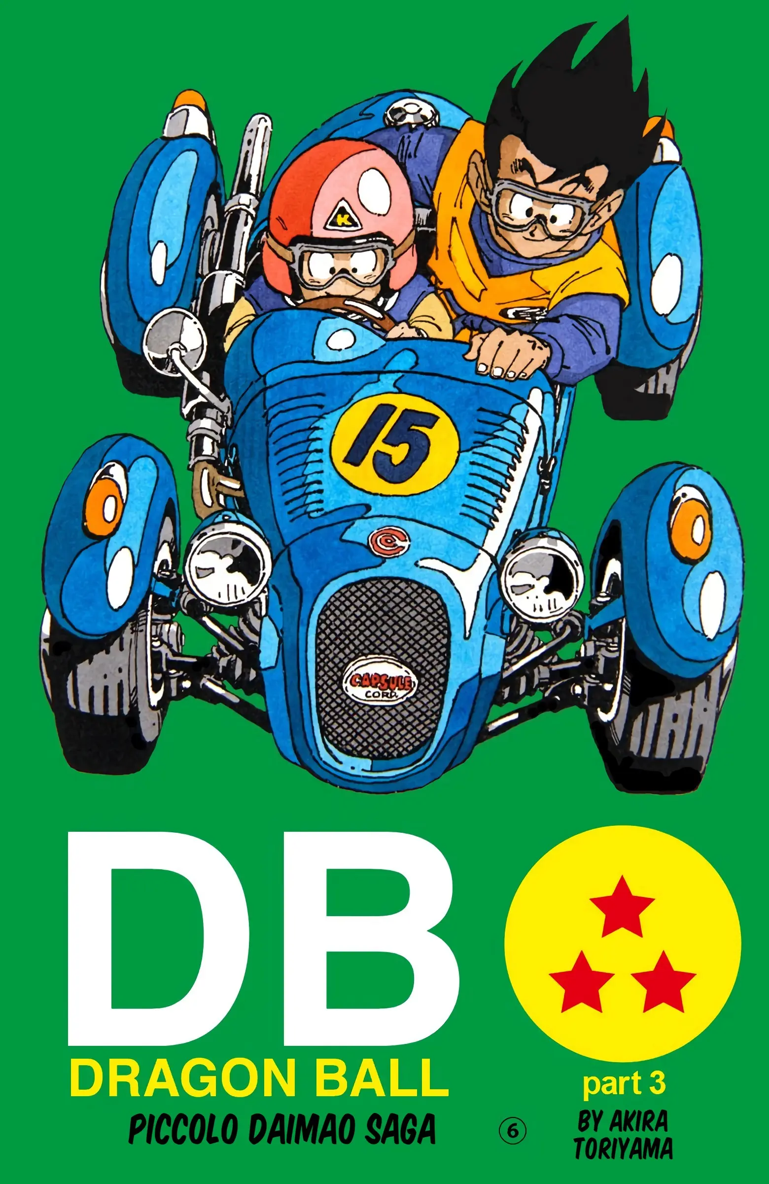 Dragon Ball Colored Manga, chapter 171, page 1