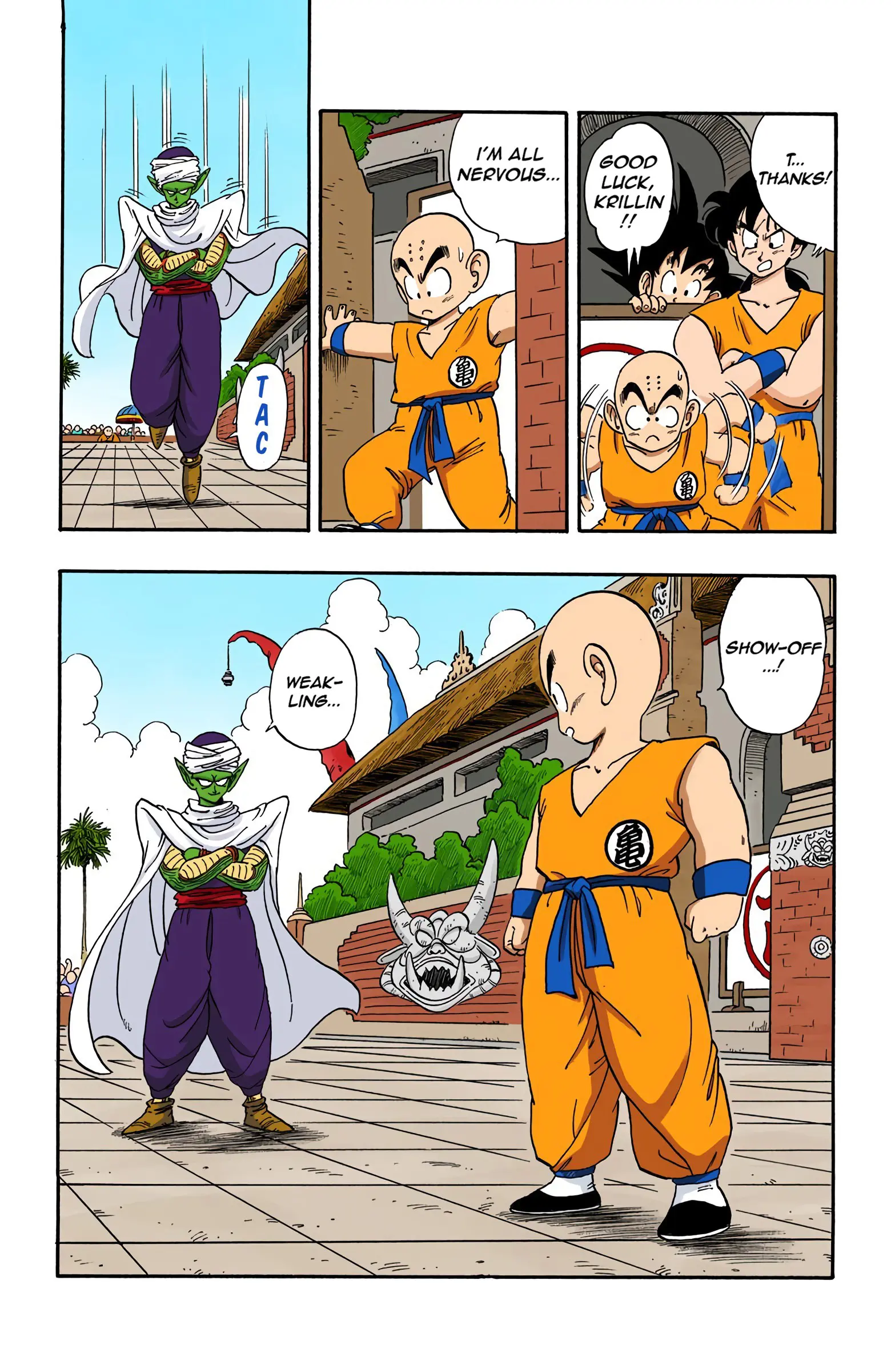 Dragon Ball Colored Manga, chapter 171, page 16