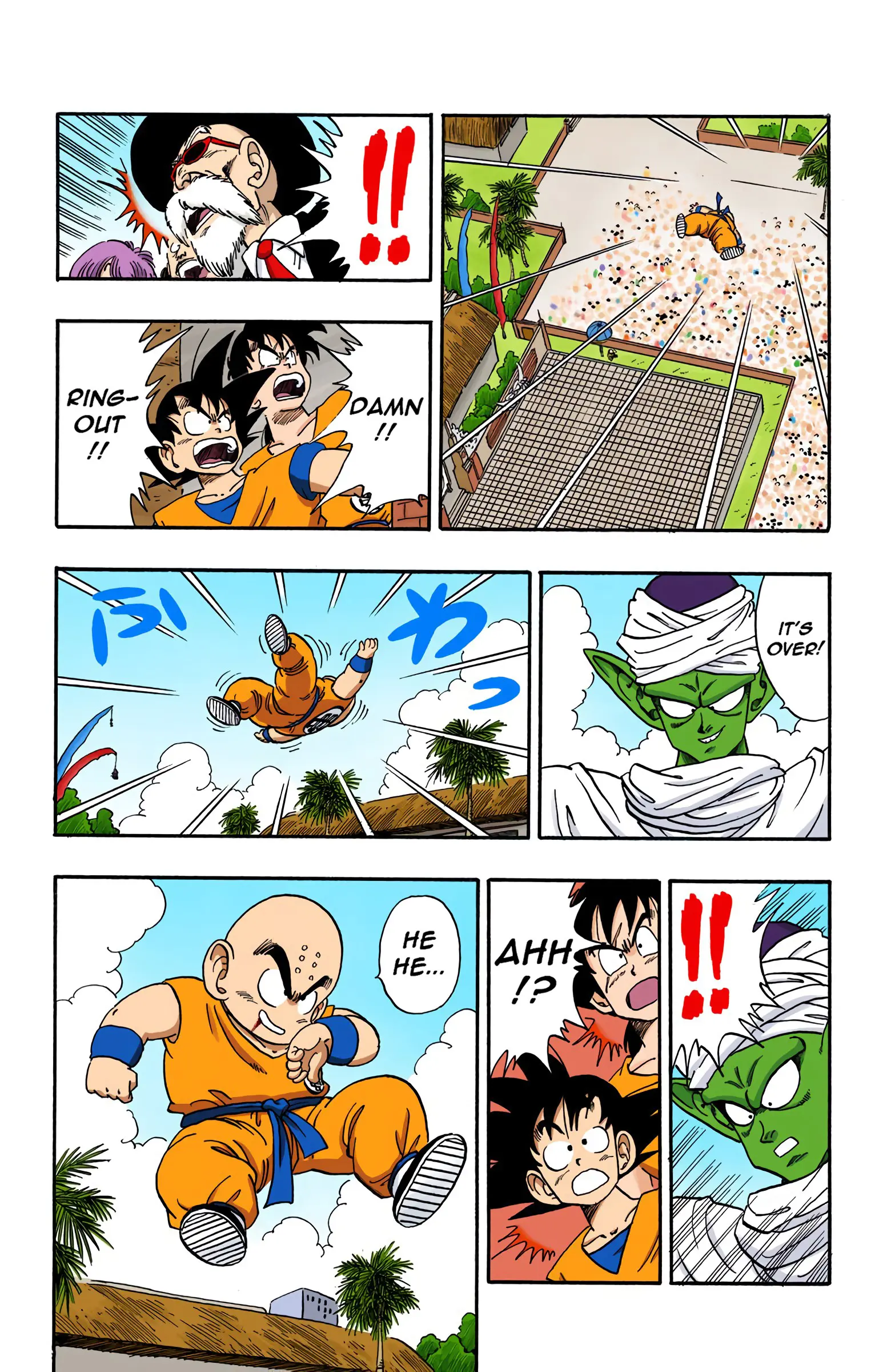 Dragon Ball Colored Manga, chapter 172, page 12