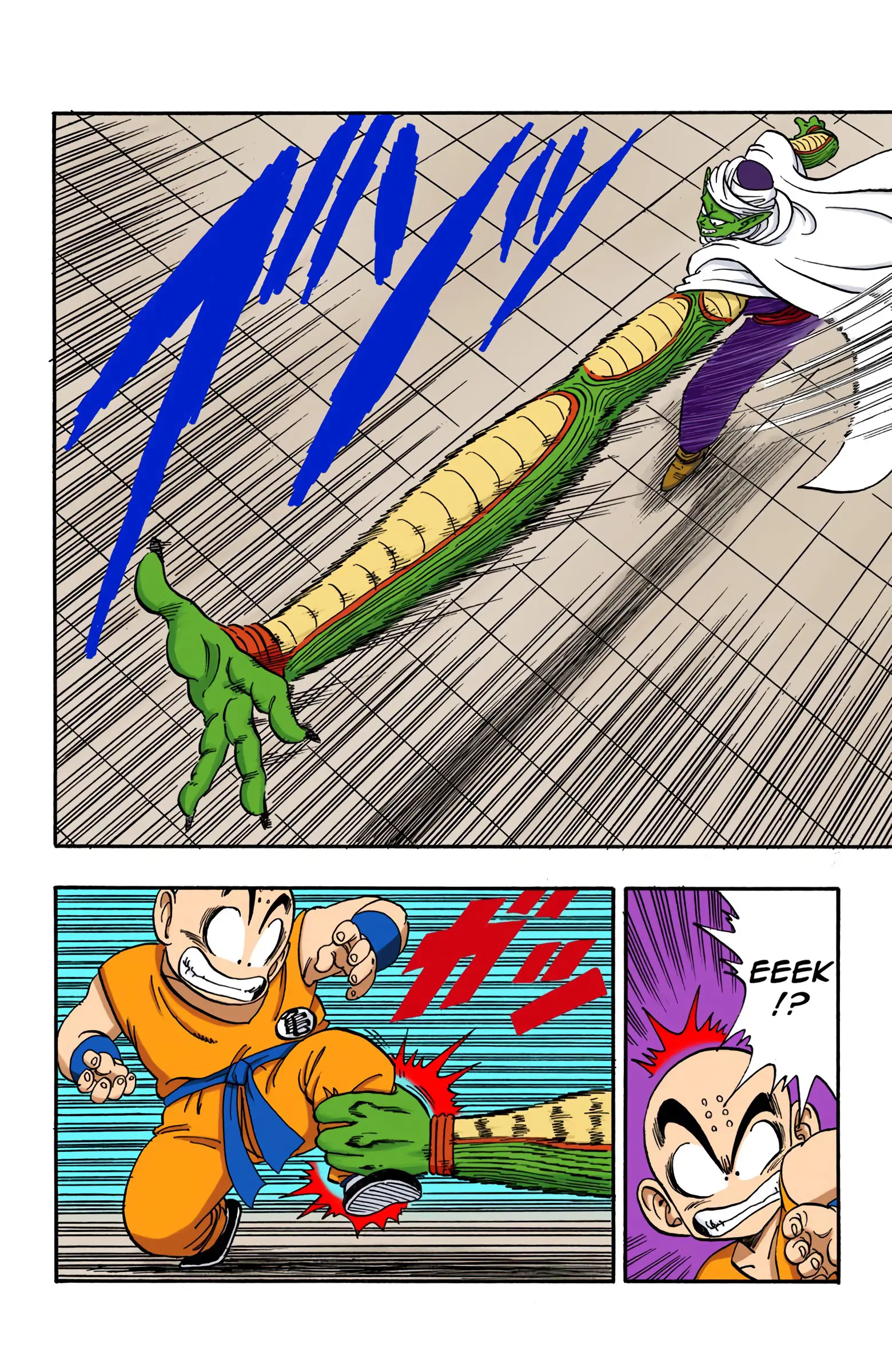 Dragon Ball Colored Manga, chapter 173, page 4