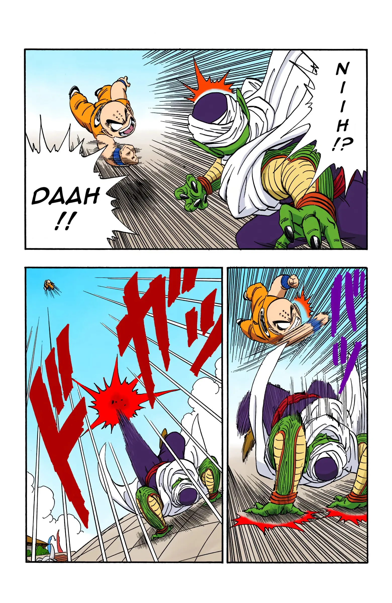 Dragon Ball Colored Manga, chapter 173, page 8