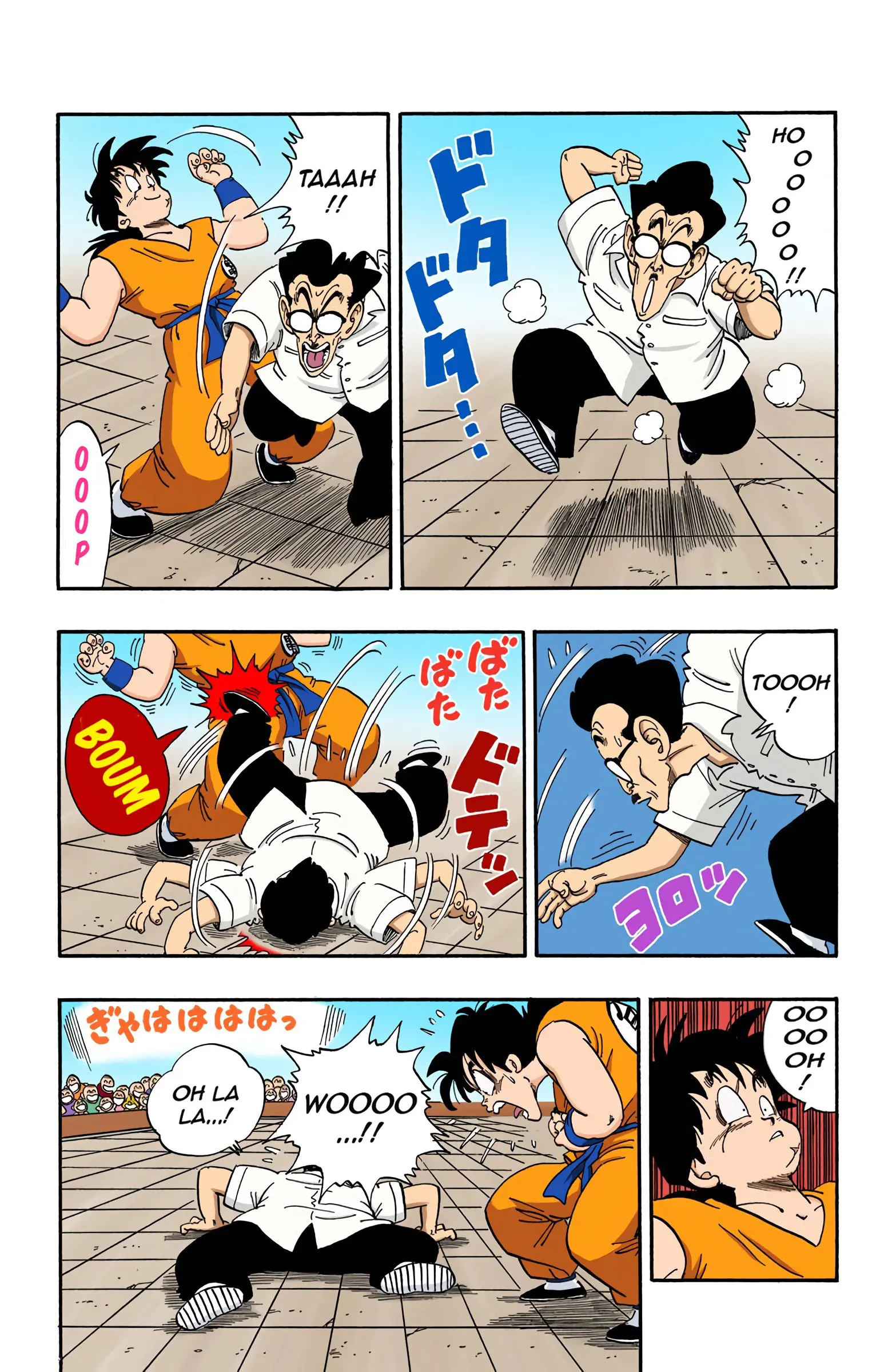 Dragon Ball Colored Manga, chapter 174, page 6