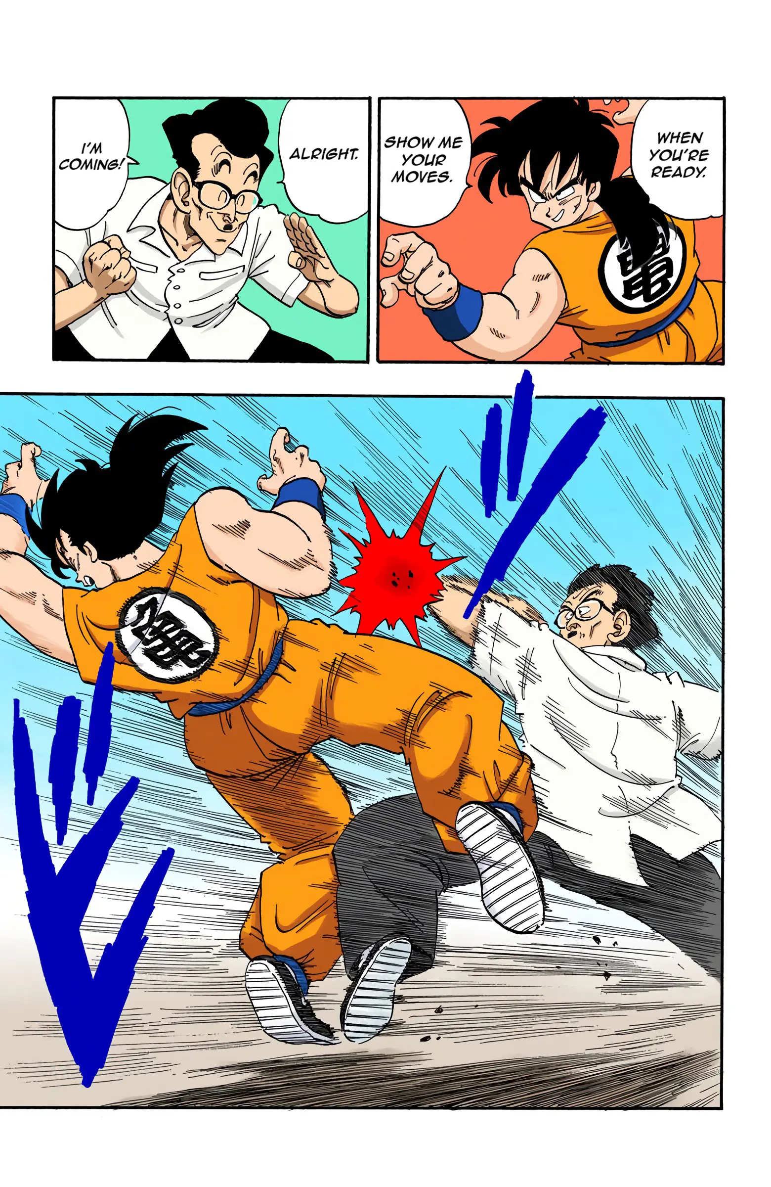 Dragon Ball Colored Manga, chapter 174, page 11