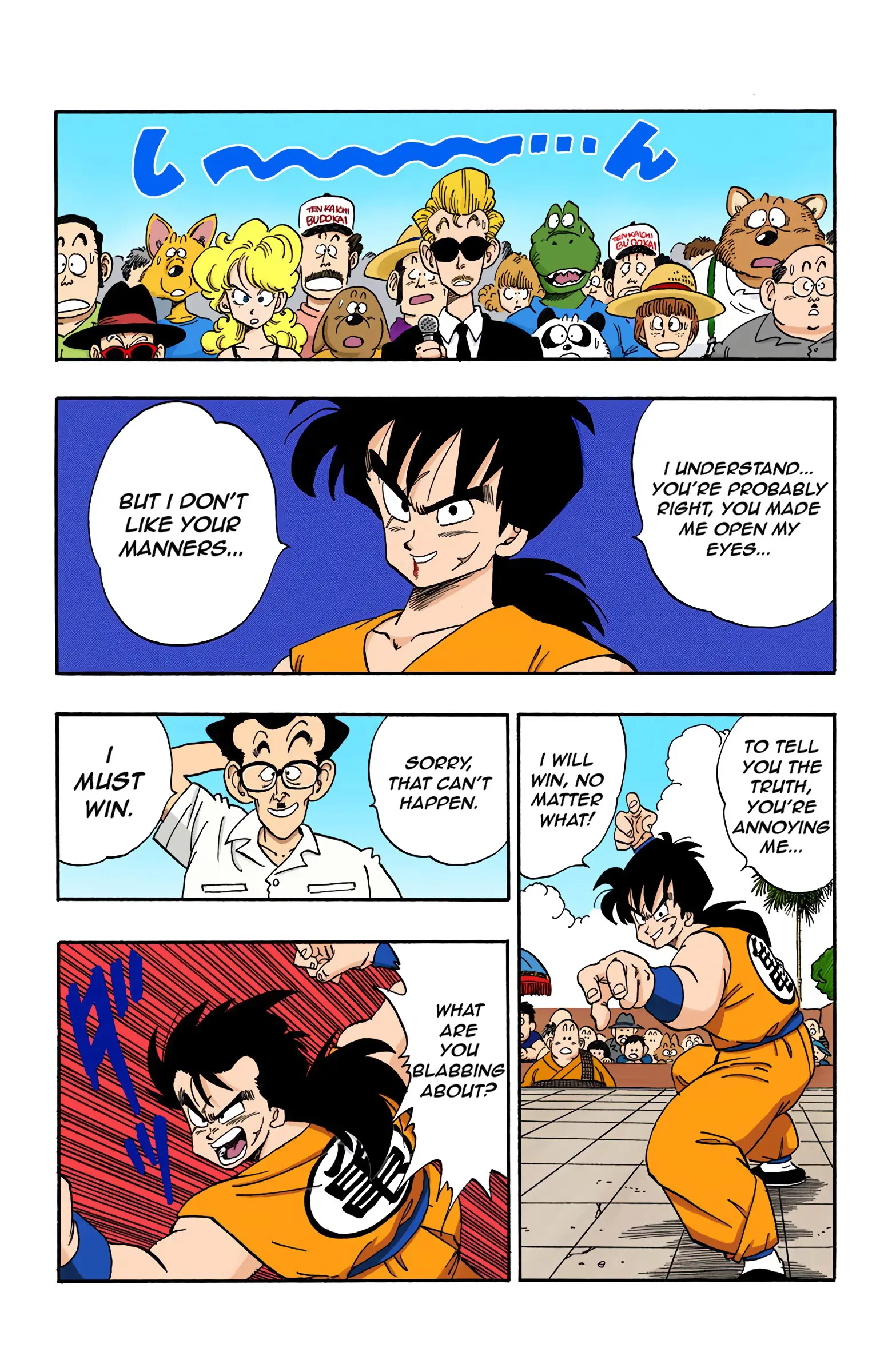 Dragon Ball Colored Manga, chapter 174, page 14