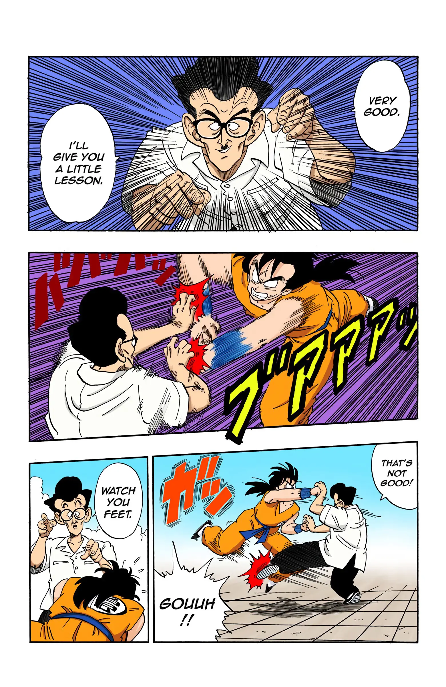 Dragon Ball Colored Manga, chapter 174, page 15