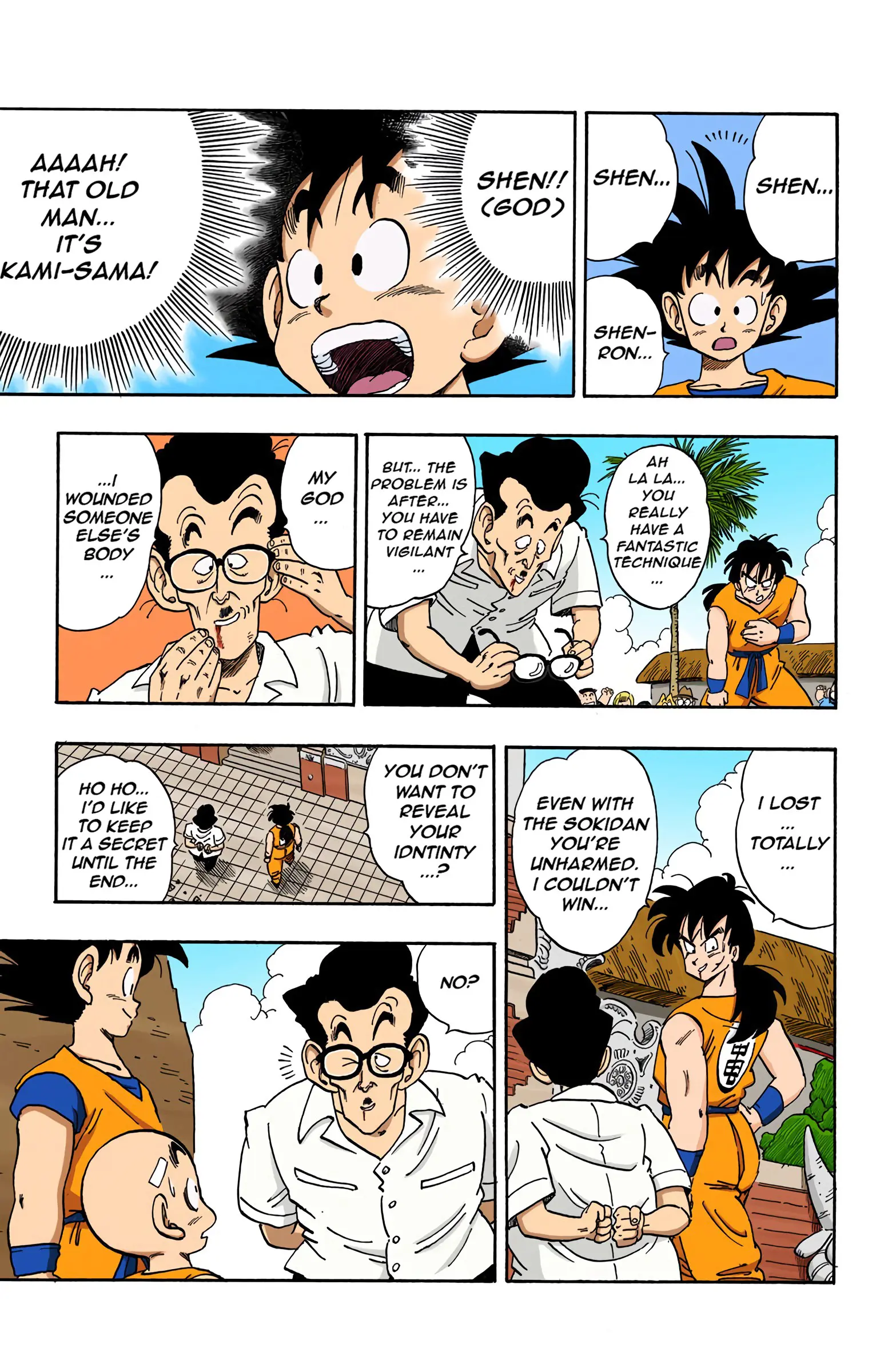 Dragon Ball Colored Manga, chapter 175, page 15