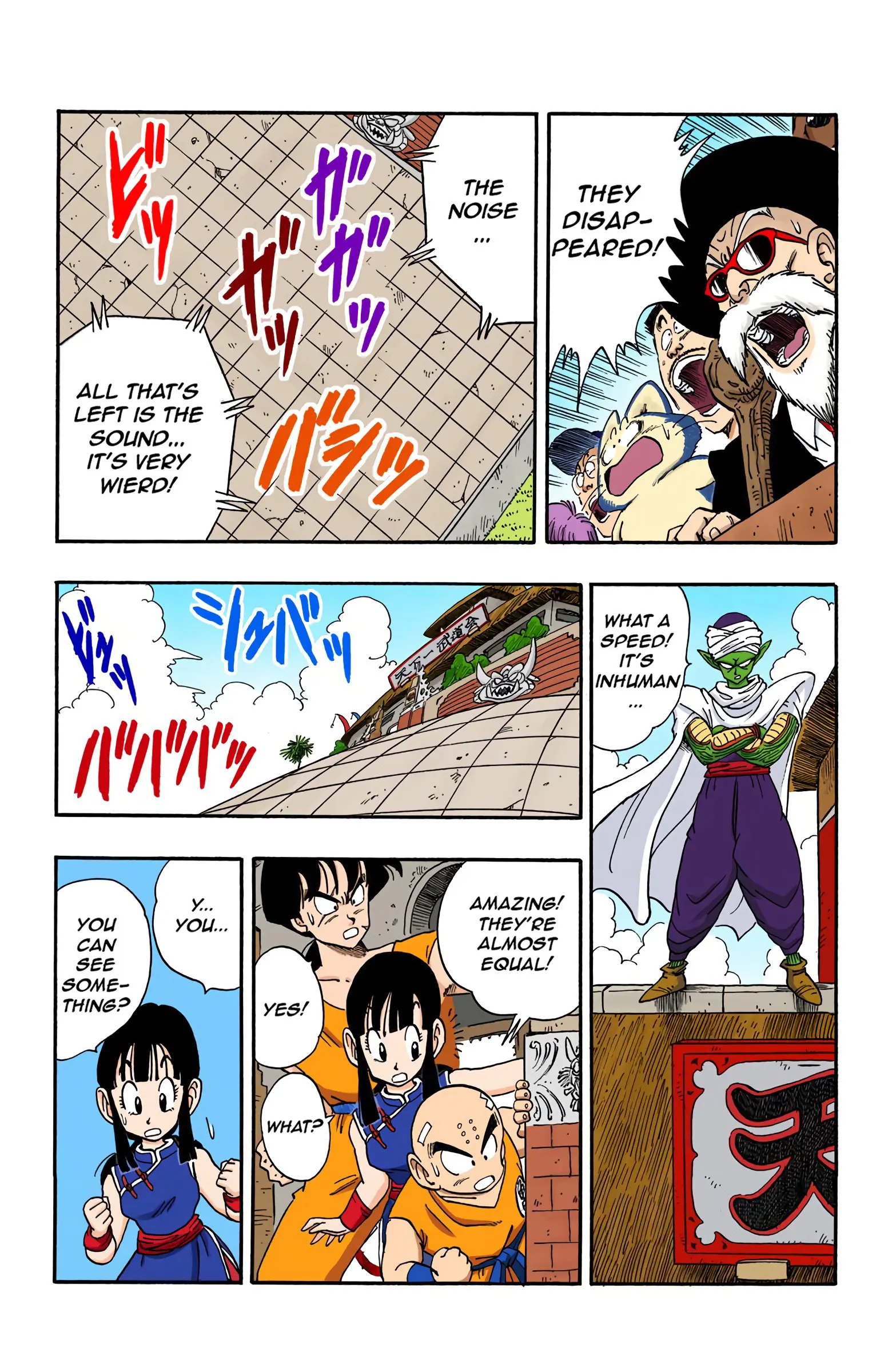 Dragon Ball Colored Manga, chapter 176, page 10